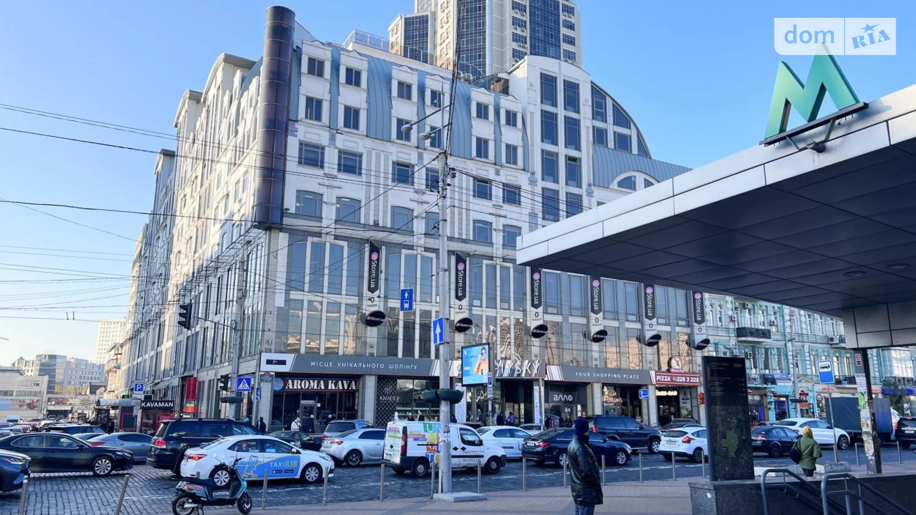 Сдается в аренду офис 345 кв. м в бизнес-центре, цена: 4485 $ - фото 2