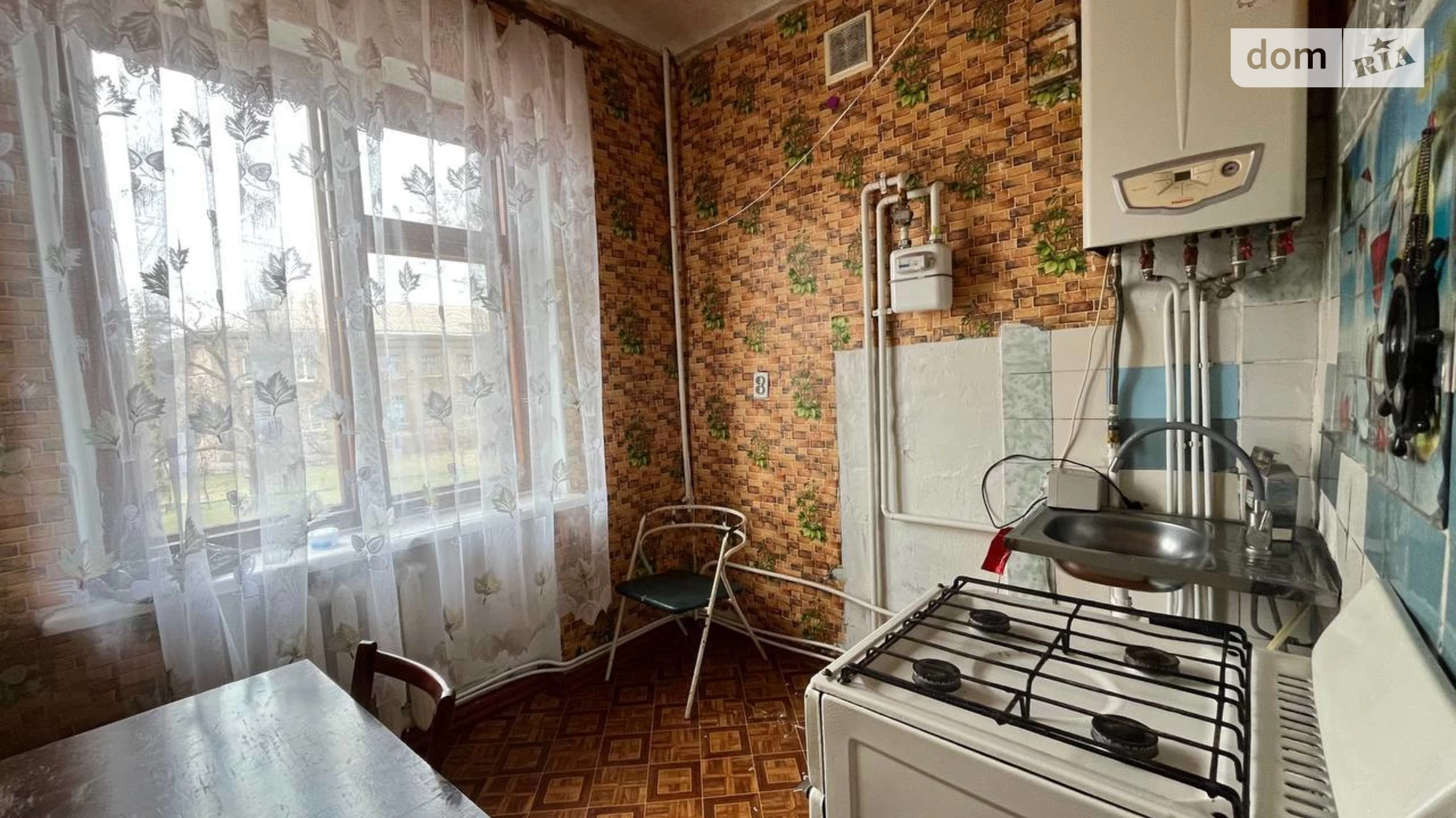 Продається 3-кімнатна квартира 65 кв. м у Кривому Розі, вул. Синьоводська(Соціалістична), 10 - фото 2