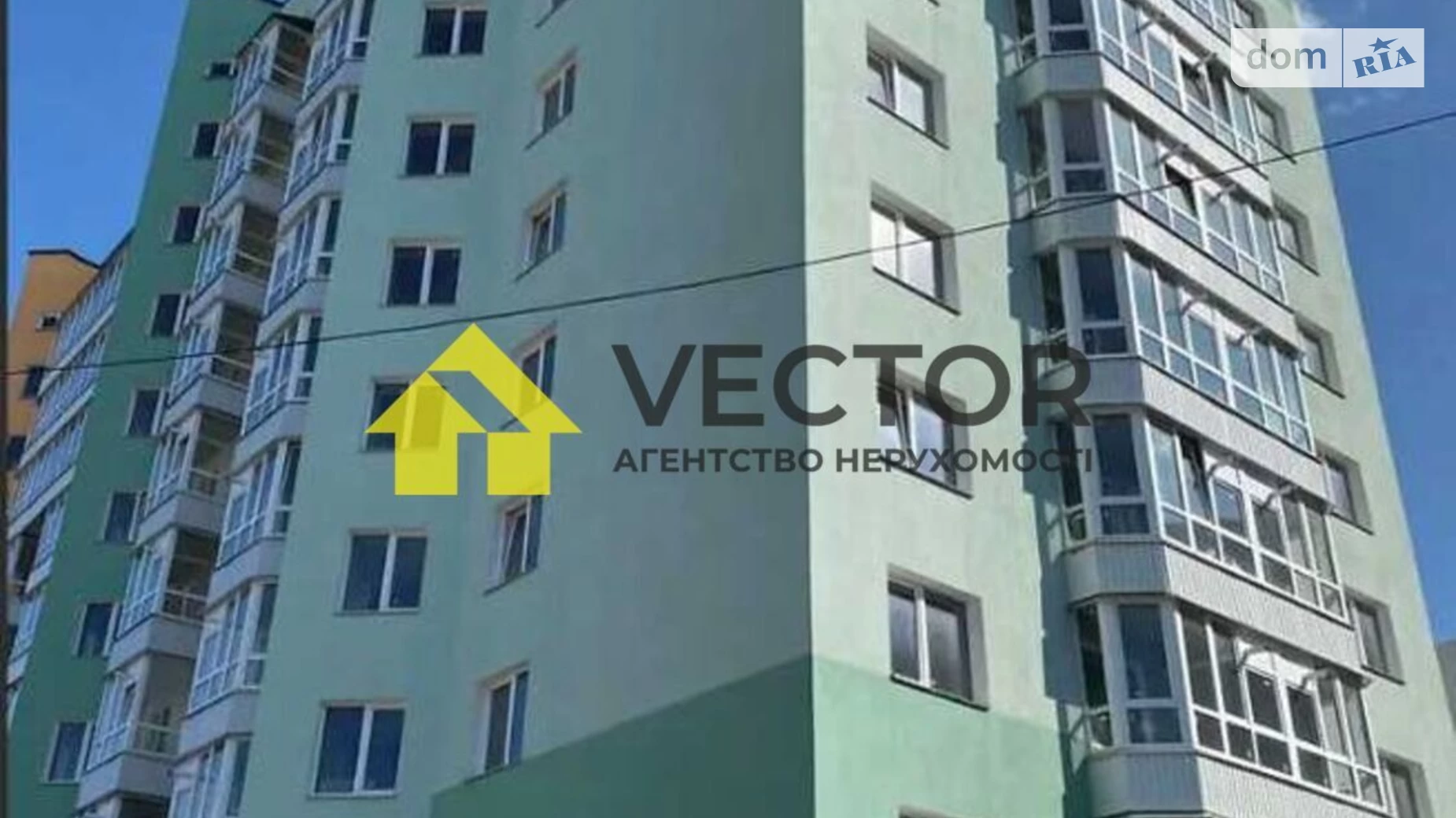 Продається 2-кімнатна квартира 64.1 кв. м у Полтаві, пл. Павленківська, 3В - фото 2