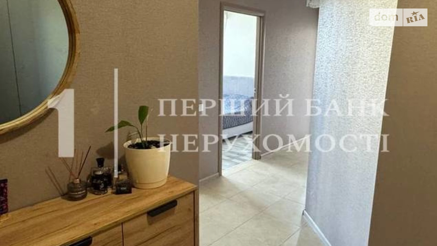 Продается 2-комнатная квартира 54.8 кв. м в Авангарде, цена: 47500 $ - фото 5
