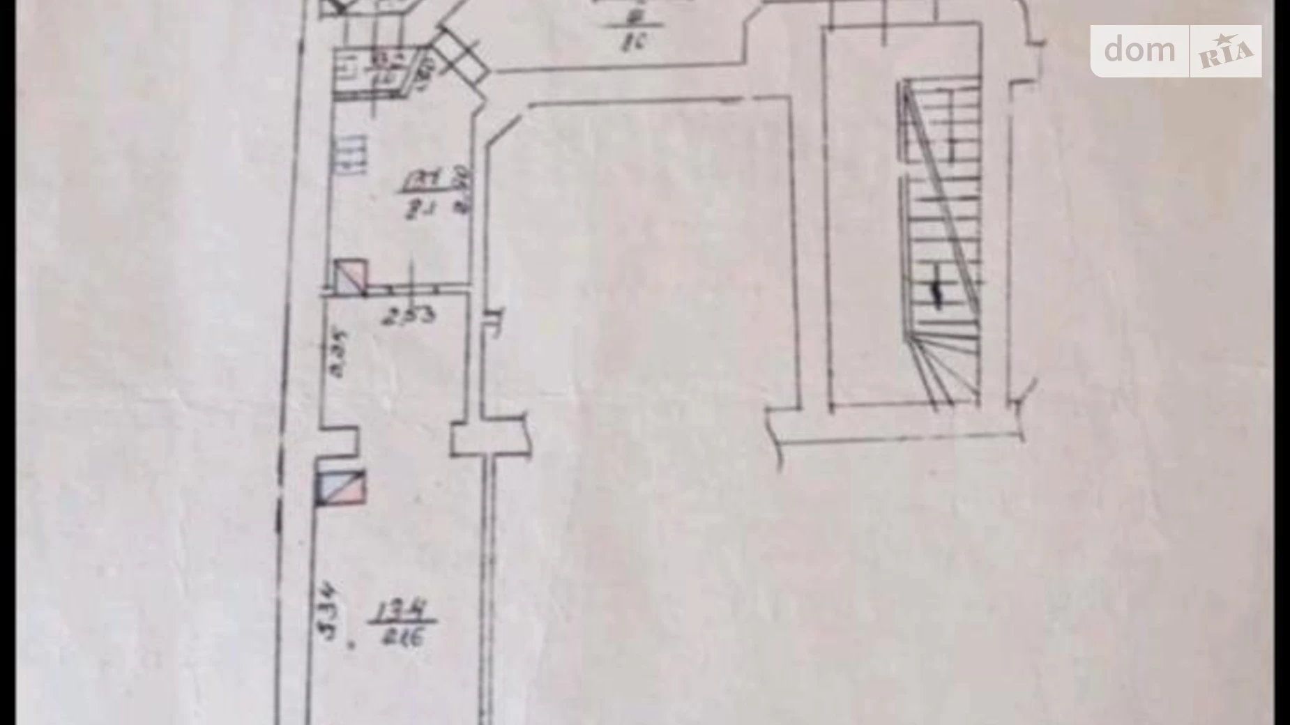 Продается 1-комнатная квартира 34 кв. м в Львове, ул. Лычаковская, 157 - фото 4