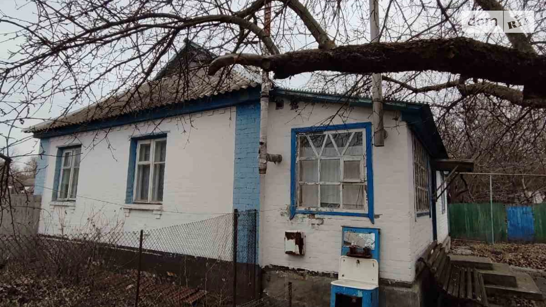 вул. Шевченка Пришиб (Шишаки), цена: 9000 $ - фото 2