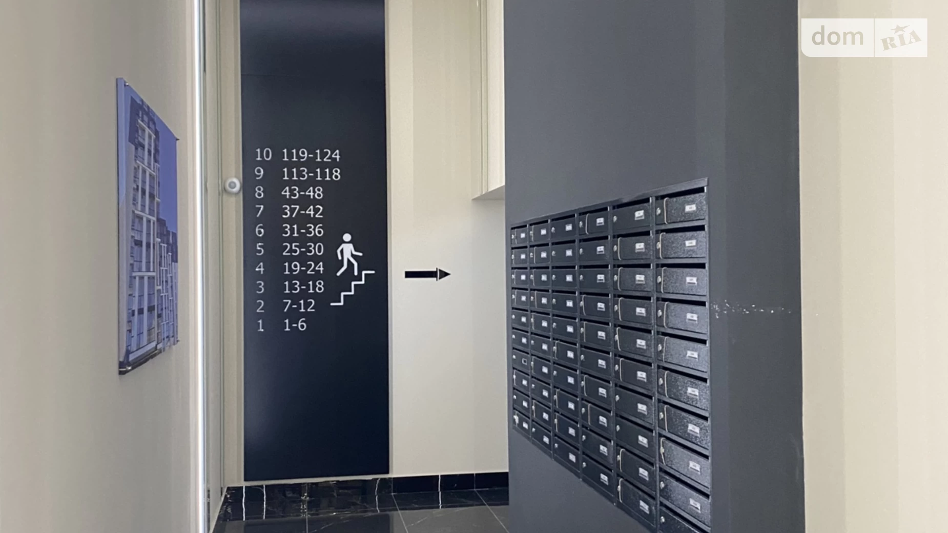 Продается 3-комнатная квартира 94 кв. м в Житомире - фото 4