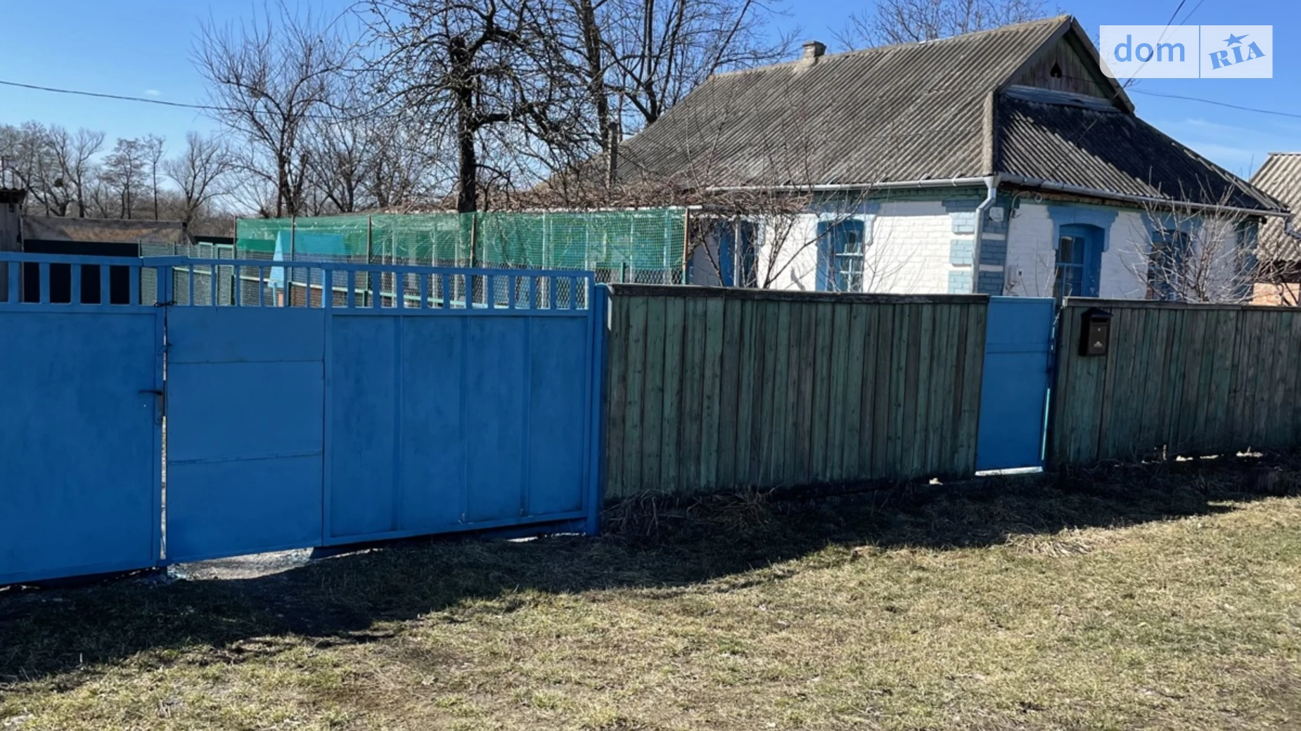 Продается одноэтажный дом 70 кв. м с подвалом, цена: 13500 $ - фото 5