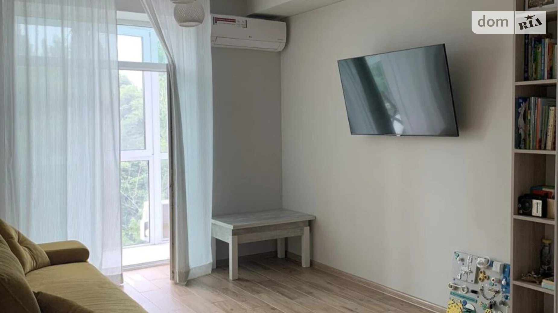 Продается 2-комнатная квартира 47 кв. м в Кропивницком, ул. Степана Чобану(Добровольського) - фото 5