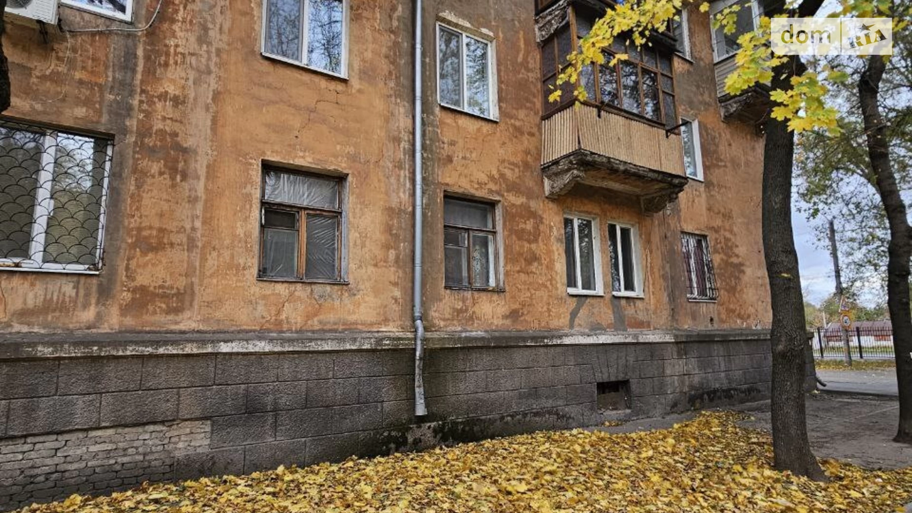 Продается 3-комнатная квартира 79.6 кв. м в Днепре, цена: 53000 $ - фото 2