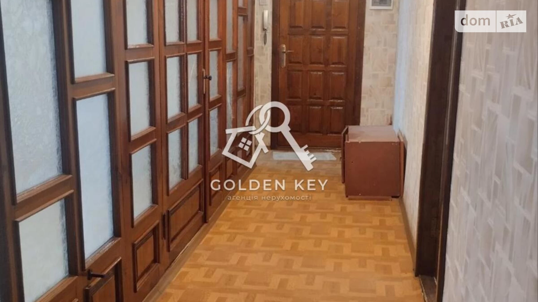 Продається 4-кімнатна квартира 79.2 кв. м у Кривому Розі, вул. Рекордна(Вознесенського), 5А - фото 2