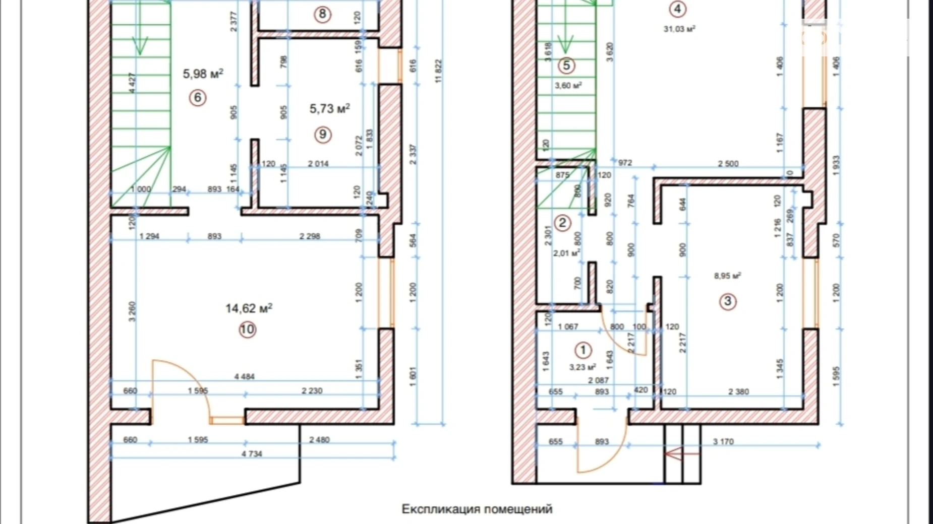 ул. Житомирская, 6/2 Ирпень, цена: 133000 $ - фото 2