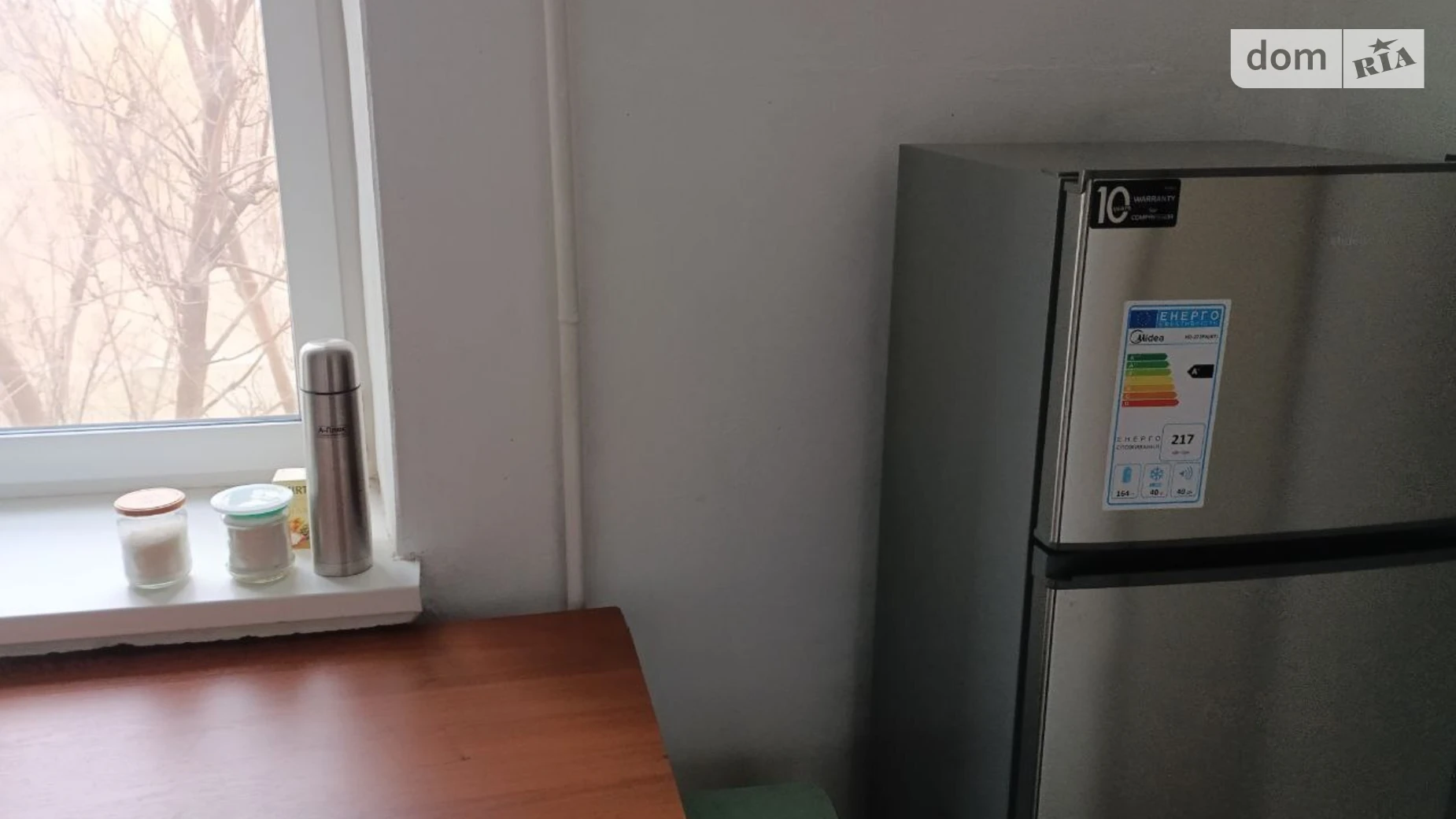 Здається в оренду 1-кімнатна квартира 26 кв. м у Дружківці, цена: 6000 грн - фото 2