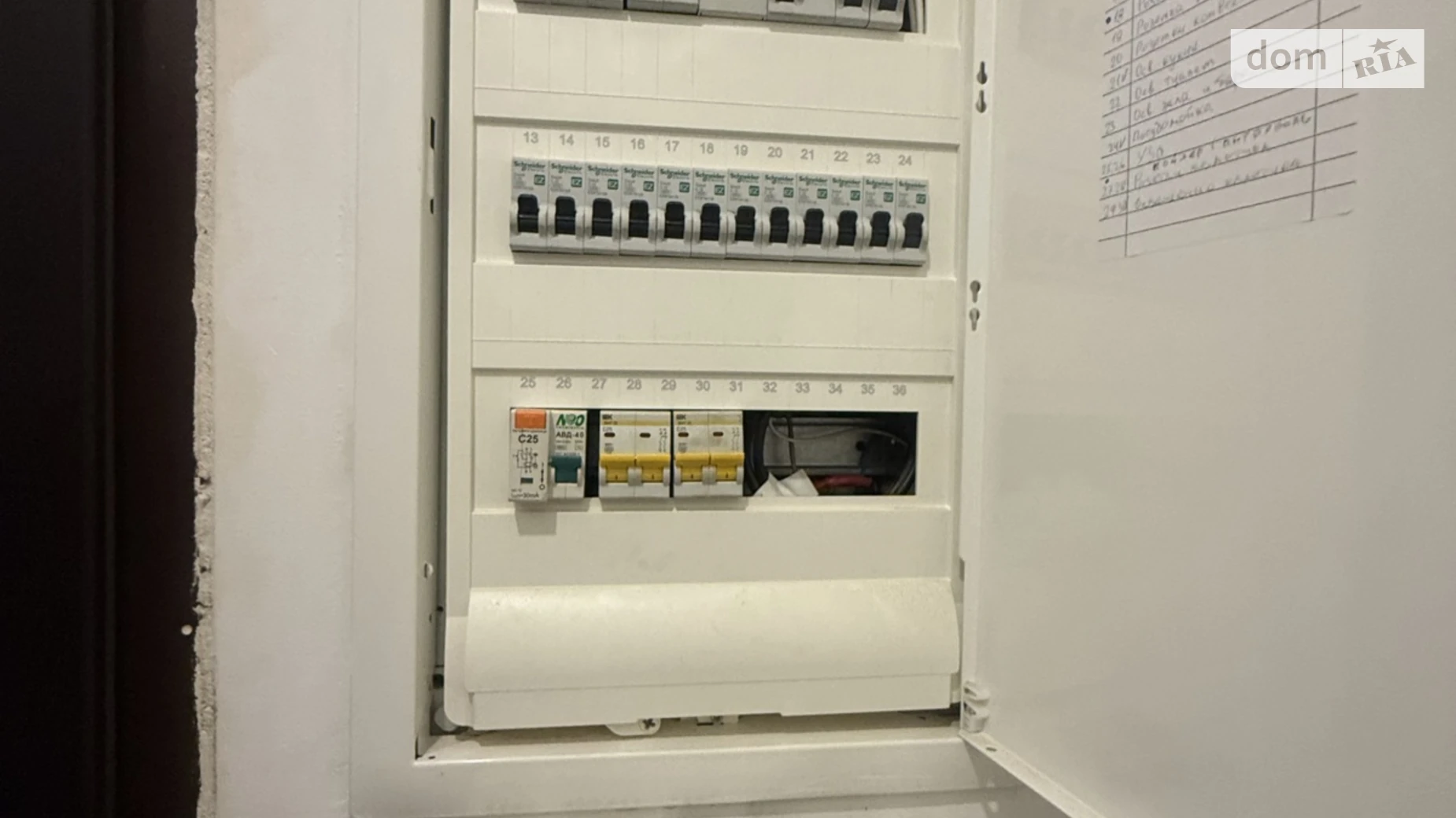 Продается 3-комнатная квартира 51.4 кв. м в Полтаве, ул. Шведская - фото 5