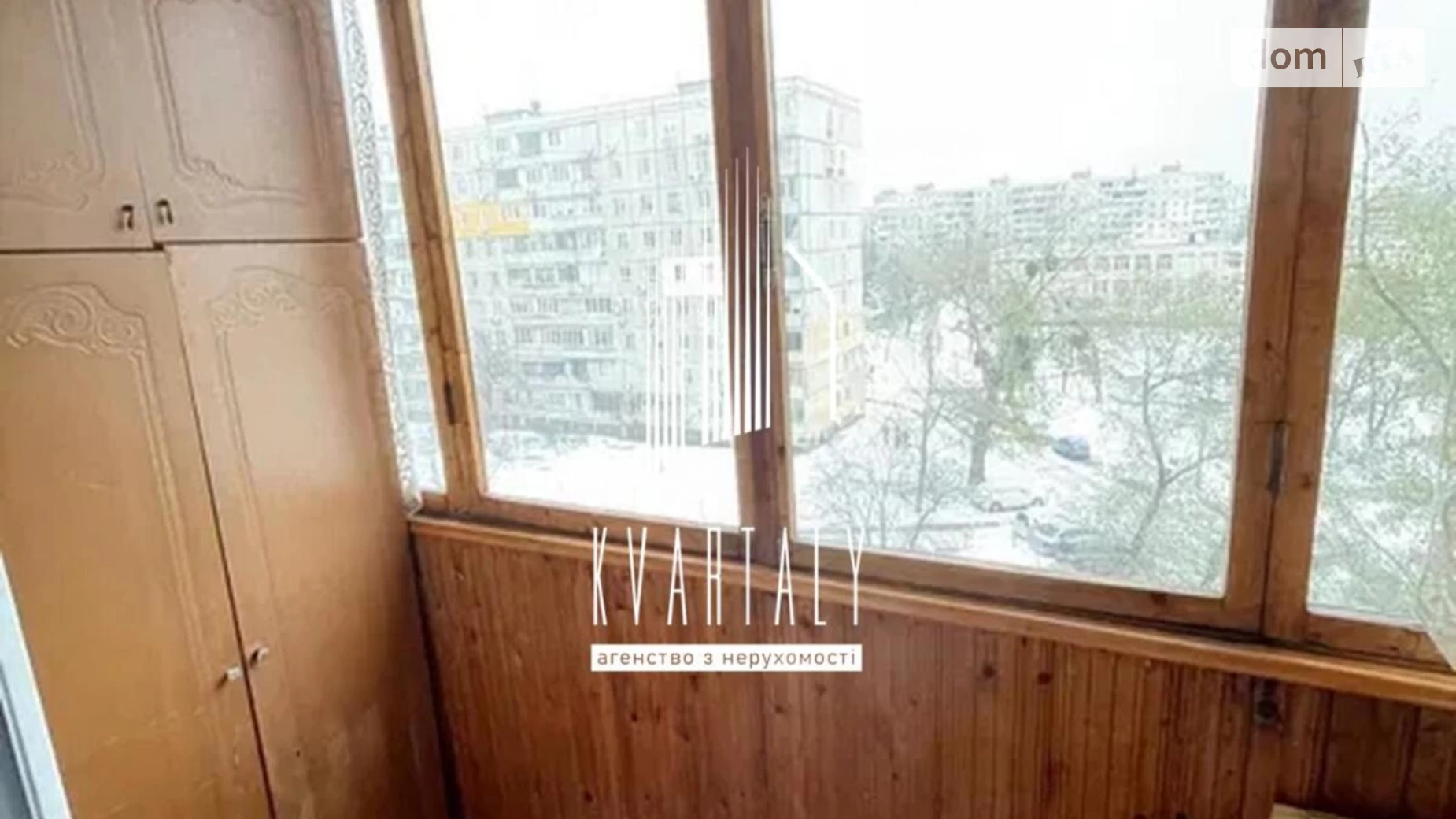 Продается 3-комнатная квартира 59.1 кв. м в Киеве, цена: 73000 $ - фото 4