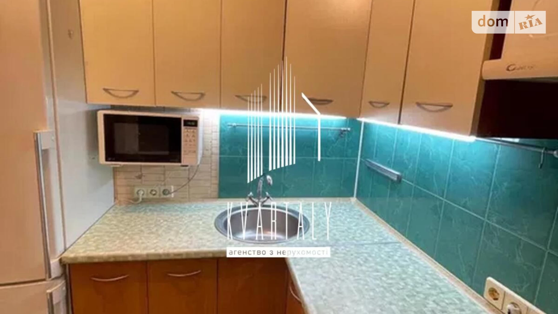 Продается 3-комнатная квартира 59.1 кв. м в Киеве, цена: 73000 $ - фото 3