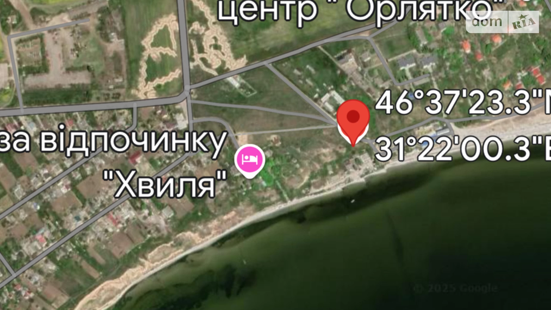 Продается земельный участок 0.06 соток в Николаевской области, цена: 6000 $ - фото 2