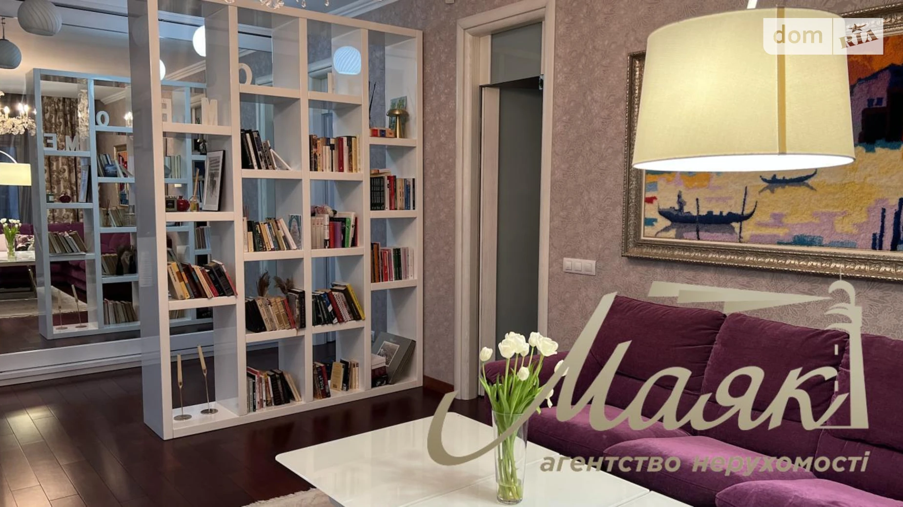 Сдается в аренду 2-комнатная квартира 80 кв. м в Киеве, ул. Андрея Верхогляда(Драгомирова) - фото 2