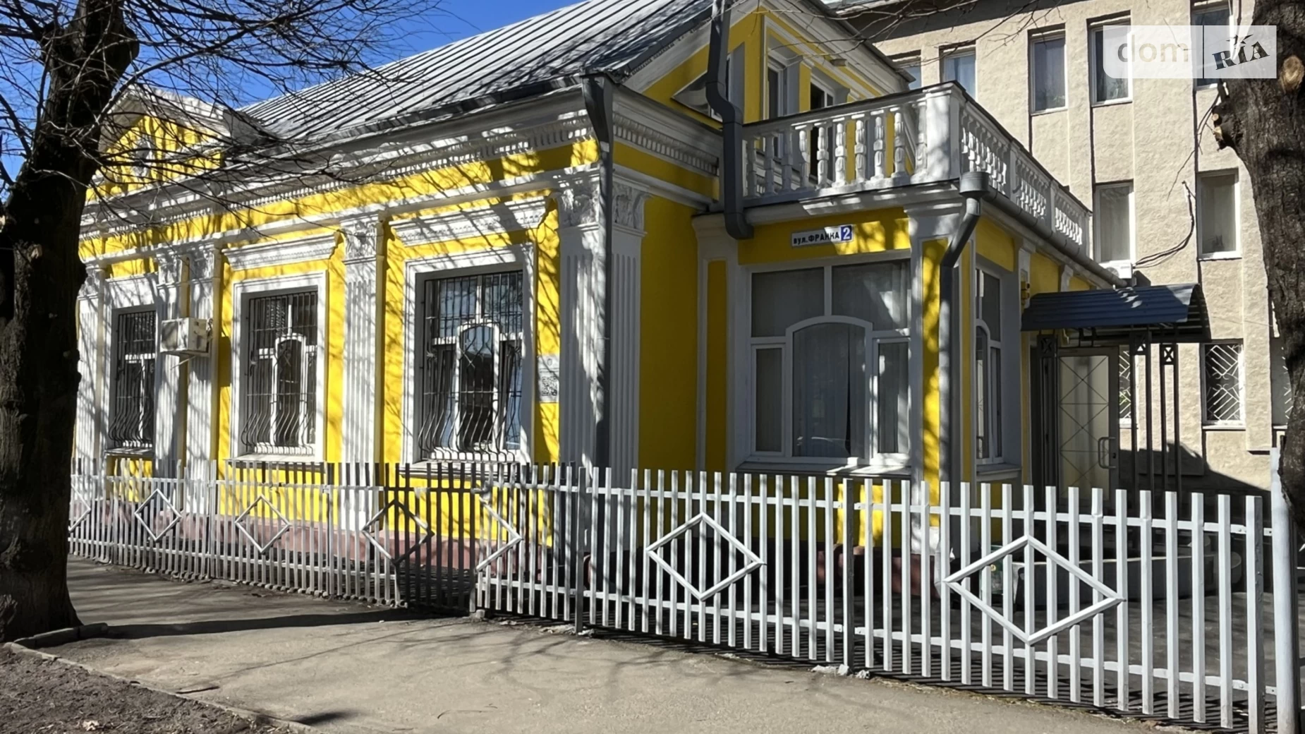 Сдается в аренду помещения свободного назначения 284 кв. м в 2-этажном здании, цена: 84000 грн - фото 2