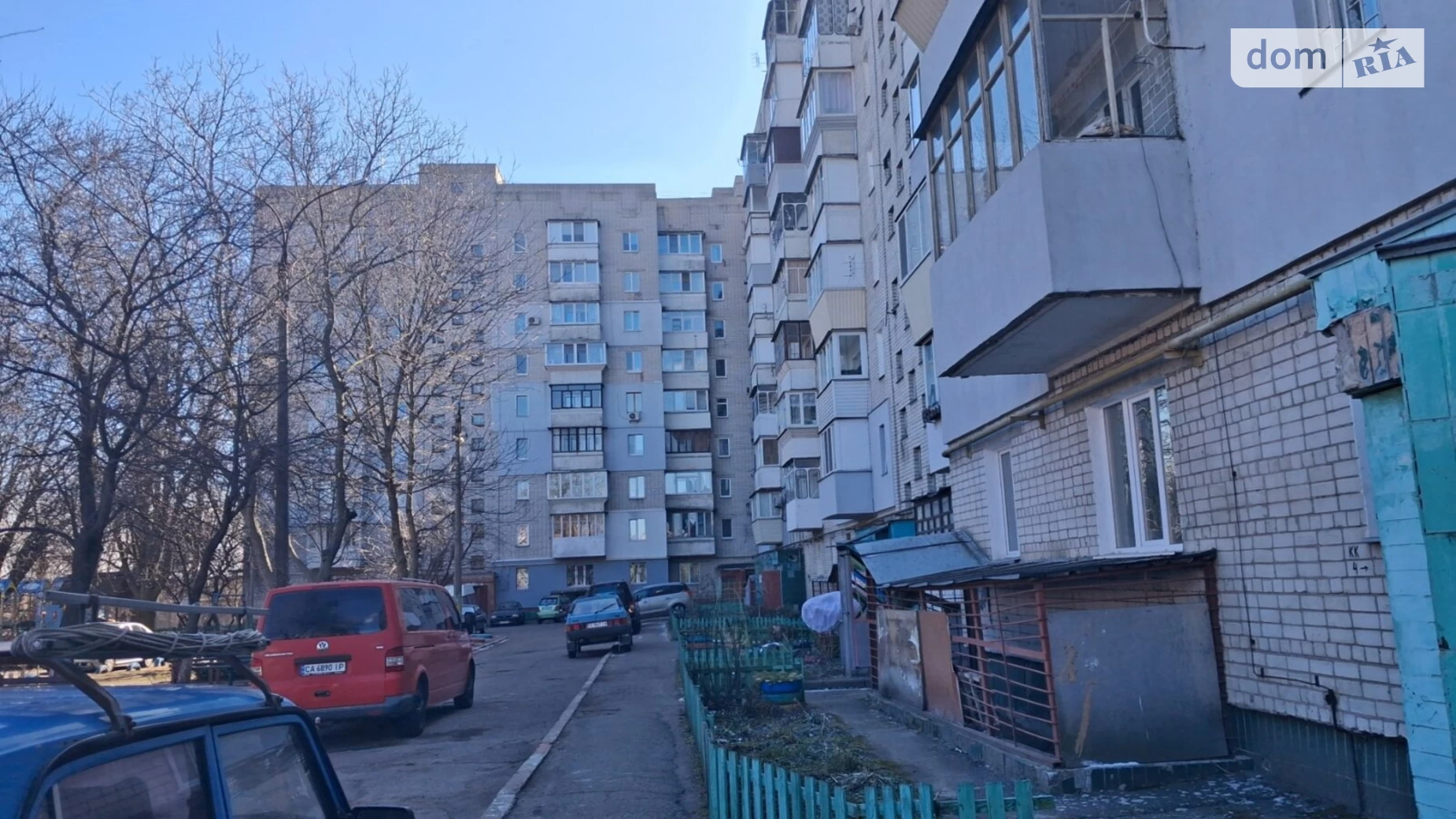 Продается 1-комнатная квартира 37.1 кв. м в Черкассах, ул. Быдгощская - фото 3