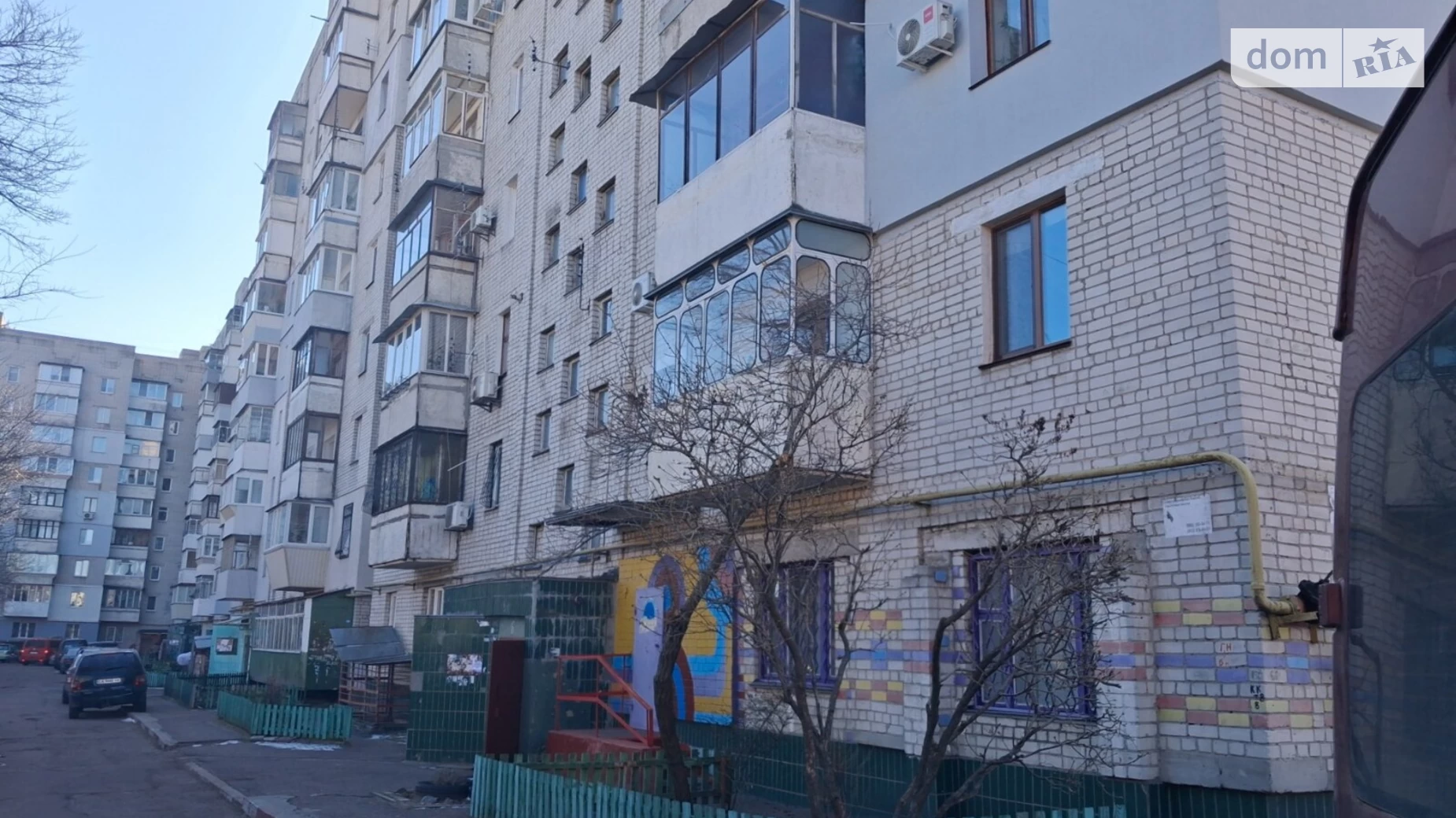 Продается 1-комнатная квартира 37.1 кв. м в Черкассах, ул. Быдгощская - фото 4