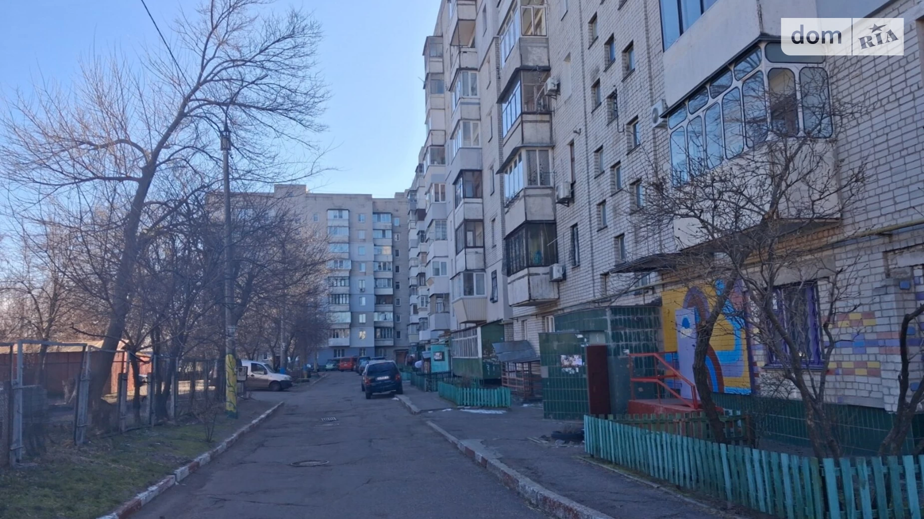 Продается 1-комнатная квартира 37.1 кв. м в Черкассах, ул. Быдгощская - фото 5