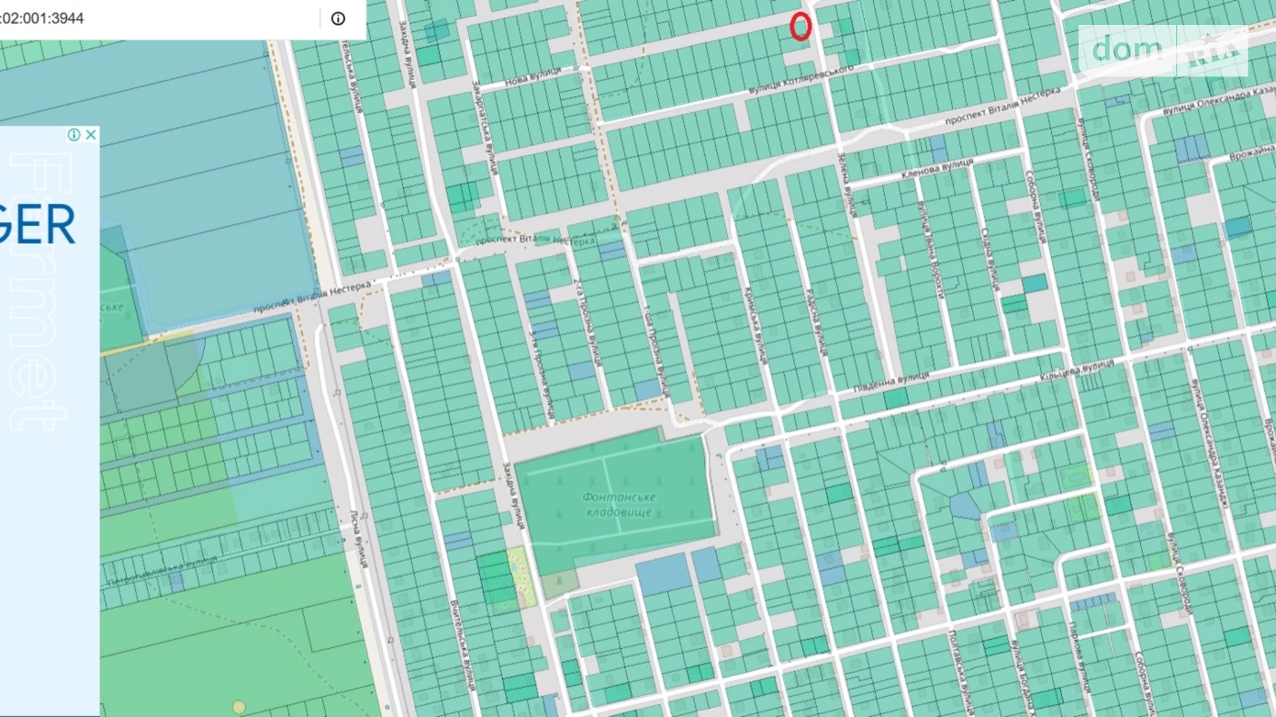 Продается земельный участок 5 соток в Одесской области, цена: 11000 $ - фото 2