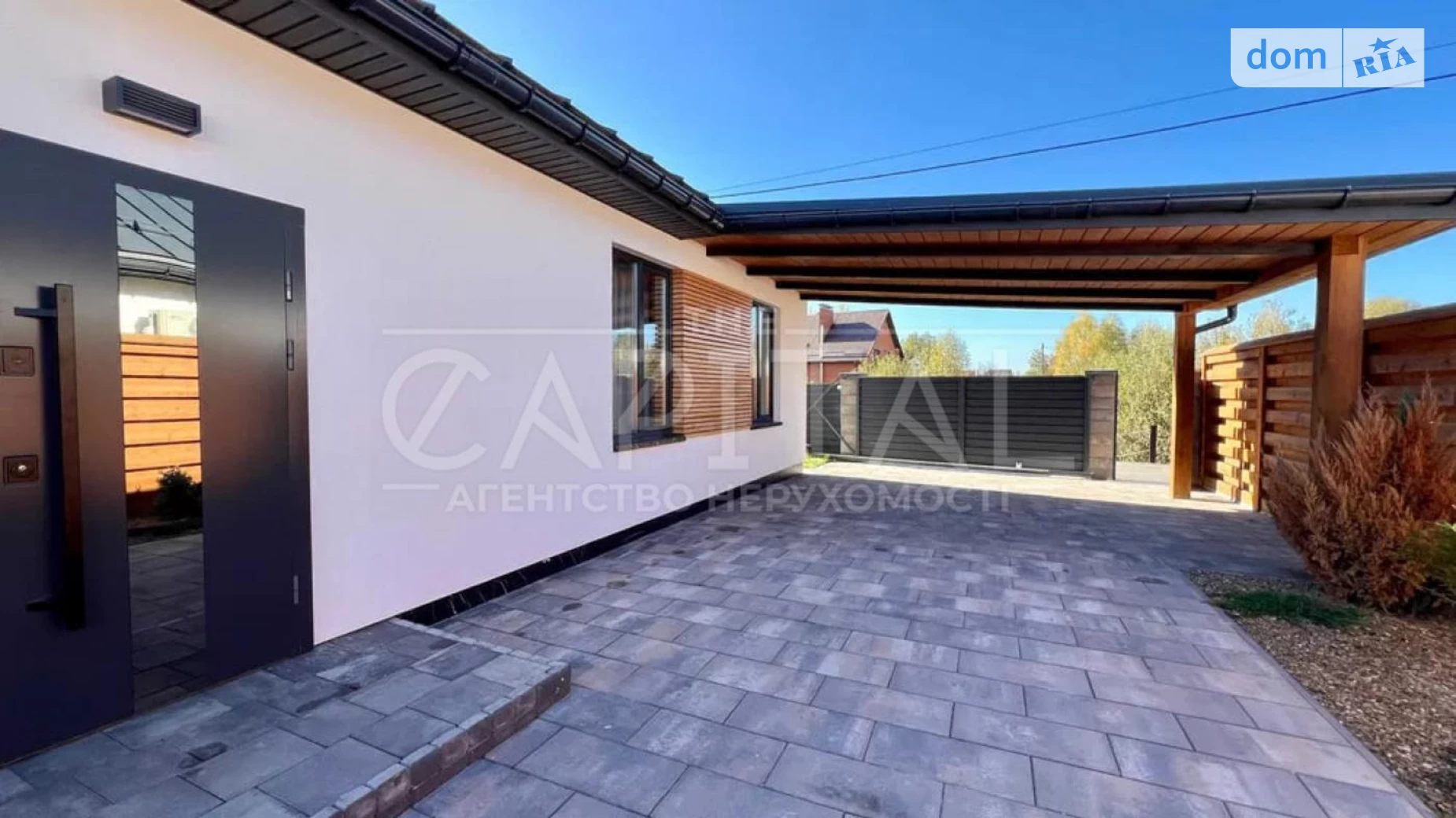 Продается одноэтажный дом 152 кв. м с баней/сауной, цена: 290000 $ - фото 3