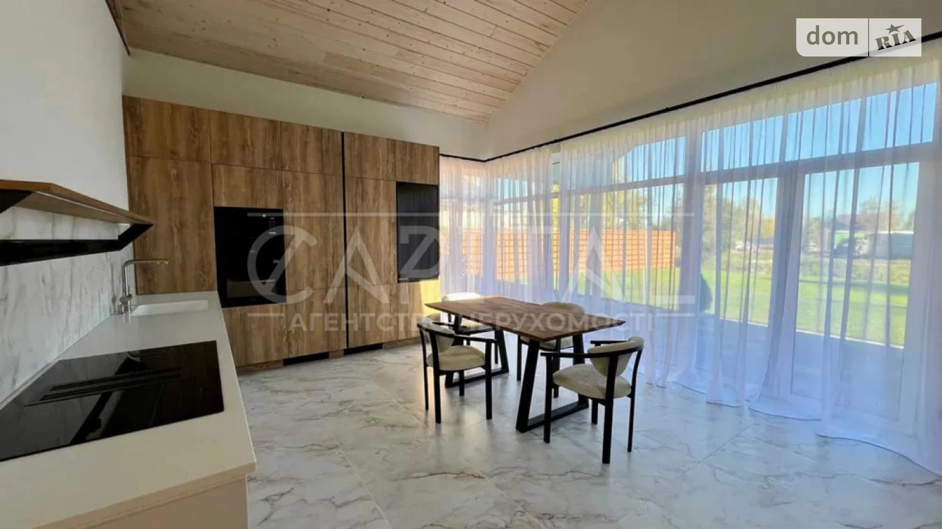 Продается одноэтажный дом 152 кв. м с баней/сауной, цена: 290000 $ - фото 4