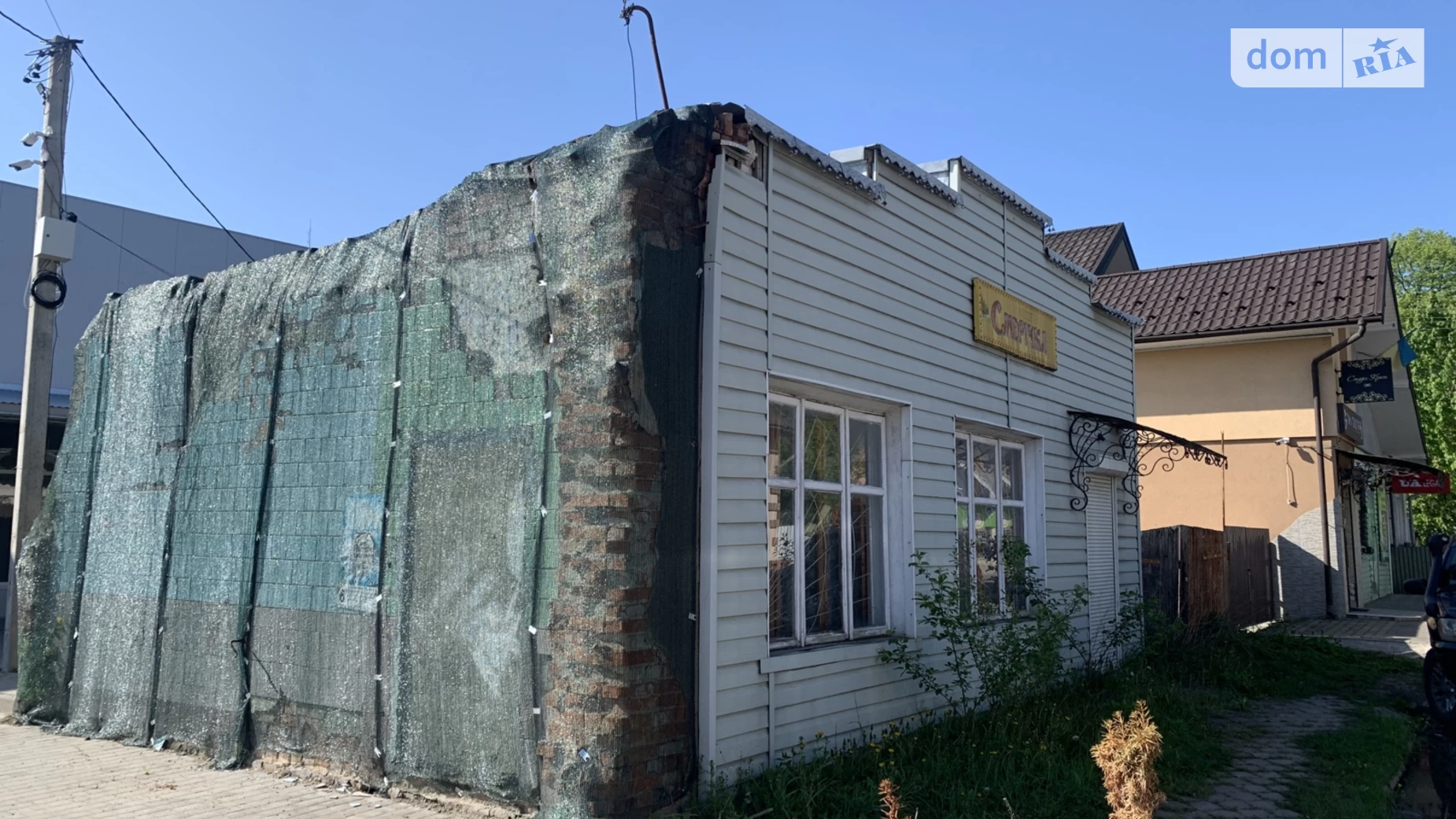 Продается одноэтажный дом 39.7 кв. м с камином, цена: 15500 $ - фото 3
