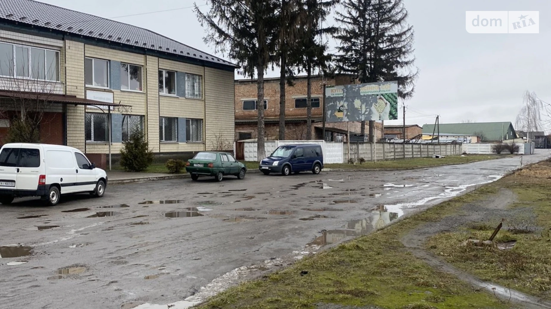 пер. Мира, 7 Володарка, цена: 400000 грн - фото 3