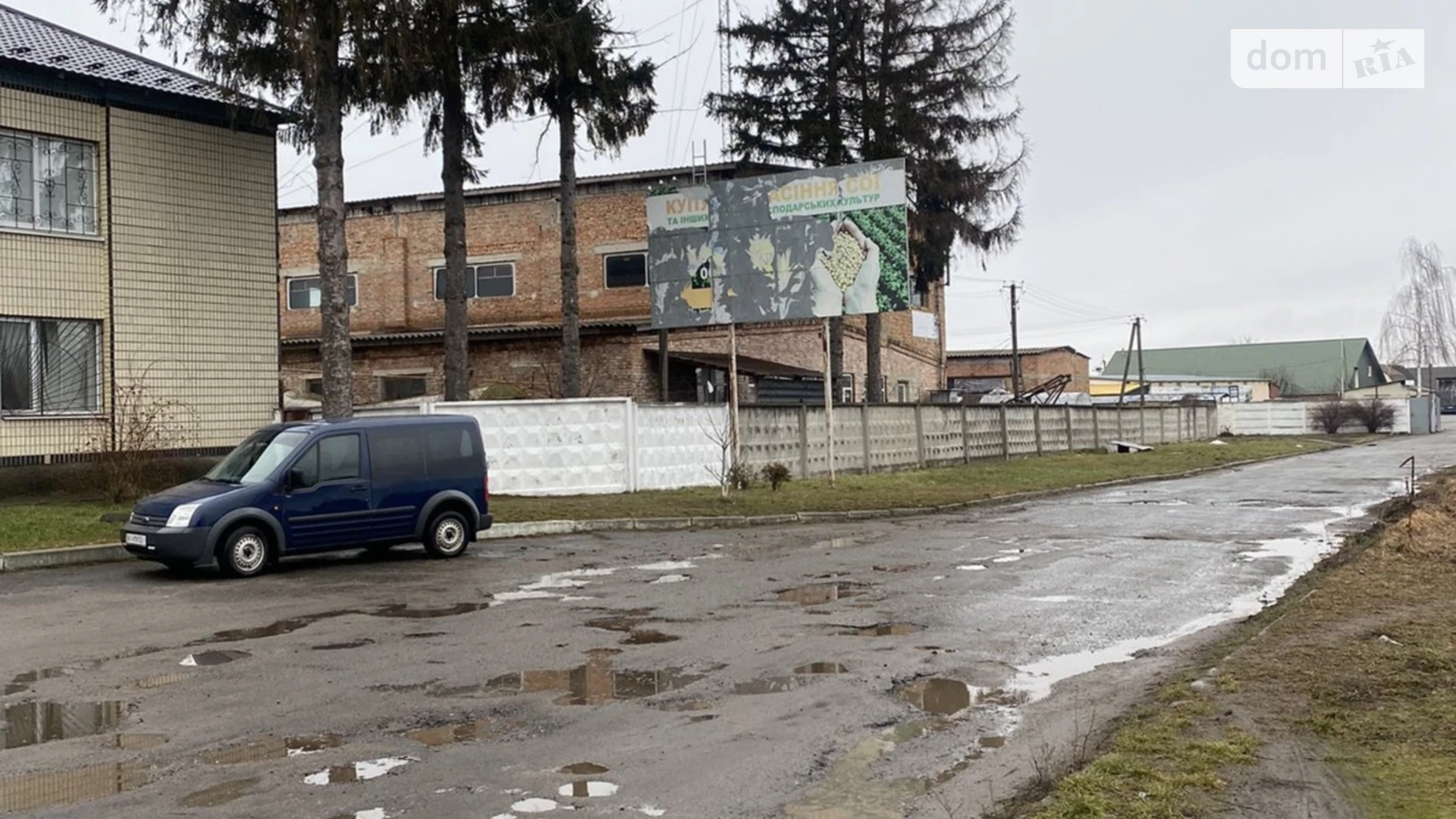 пер. Мира, 7 Володарка, цена: 400000 грн - фото 4