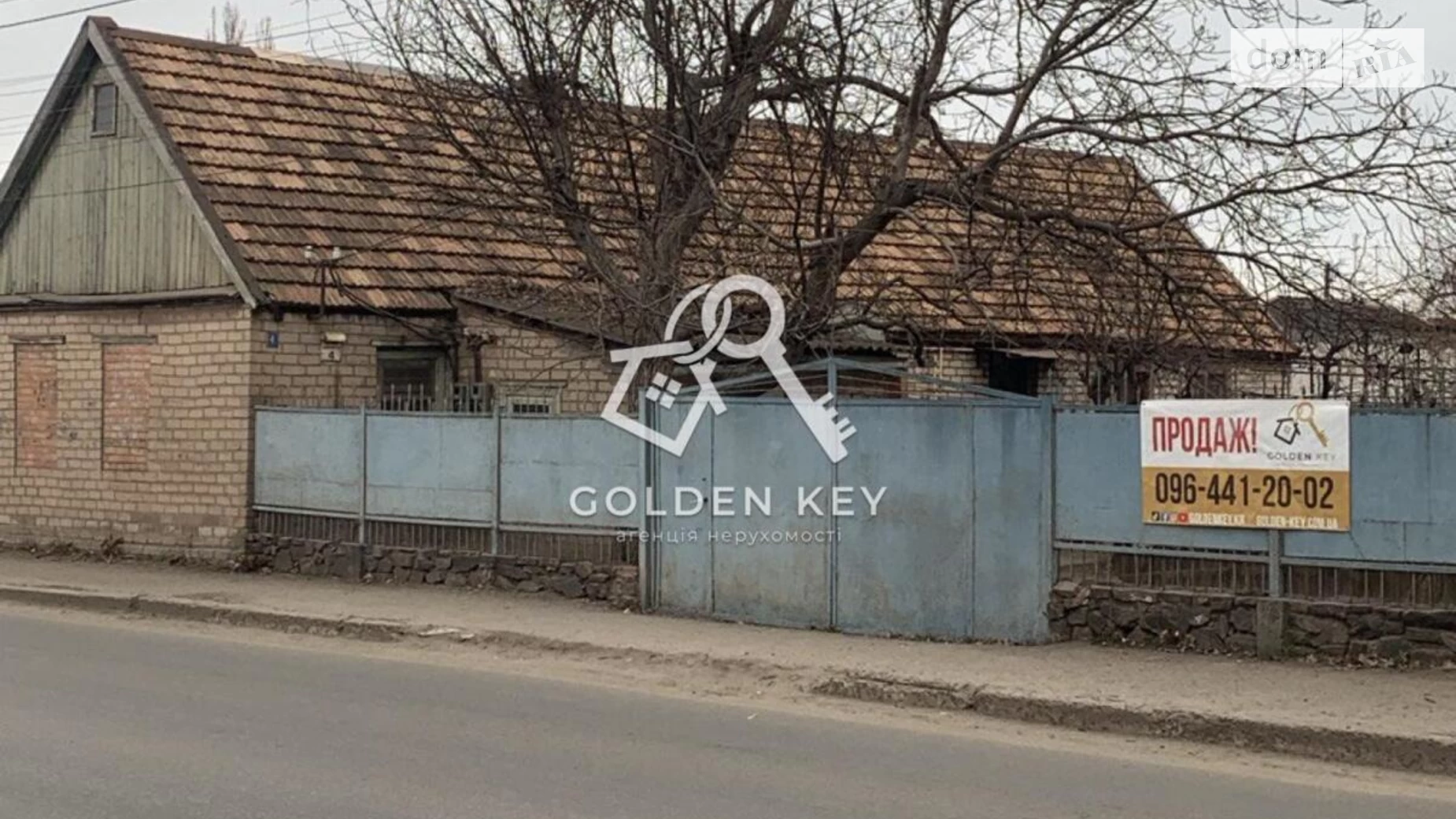 Продається одноповерховий будинок 86.6 кв. м з меблями, цена: 27000 $ - фото 3