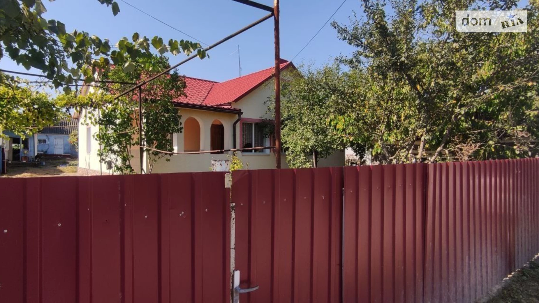 вул. Василевича, 22 Смотрич (Каменец-Подольский), цена: 75500 $ - фото 2