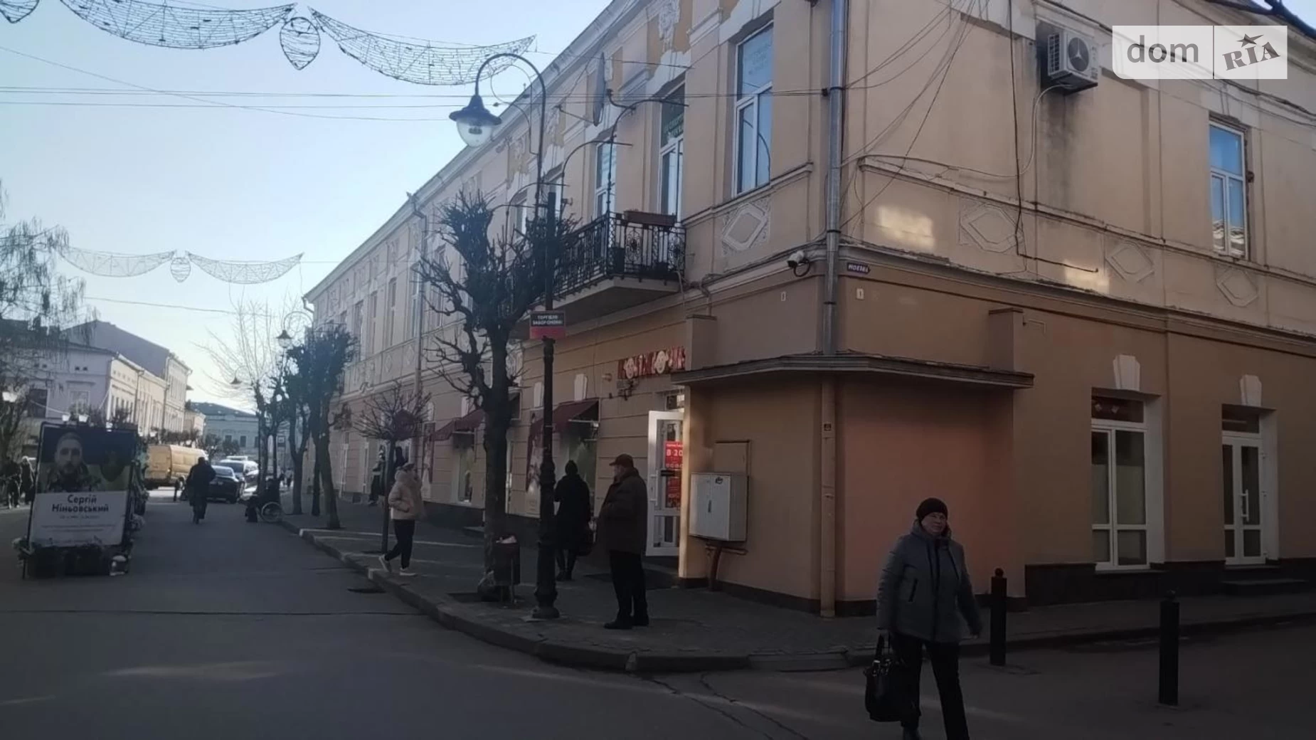 Продається приміщення вільного призначення 11.7 кв. м в 2-поверховій будівлі, цена: 13990 $ - фото 2
