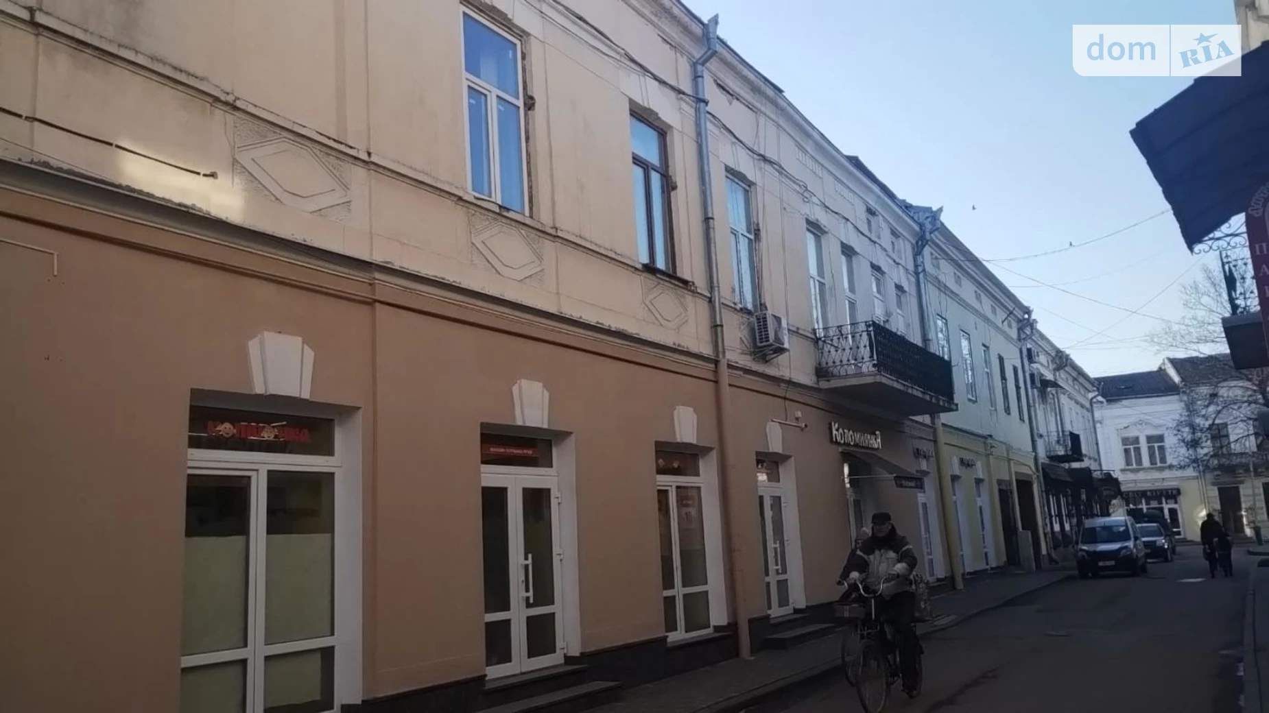 Продається приміщення вільного призначення 11.7 кв. м в 2-поверховій будівлі, цена: 13990 $ - фото 5
