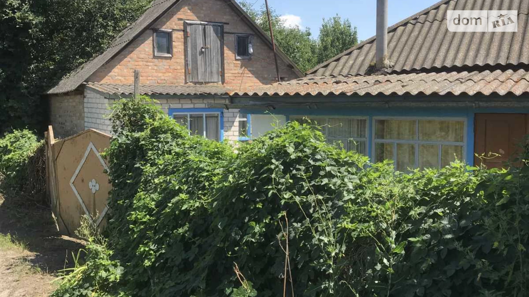 Продається одноповерховий будинок 56 кв. м з садом, цена: 6000 $ - фото 5