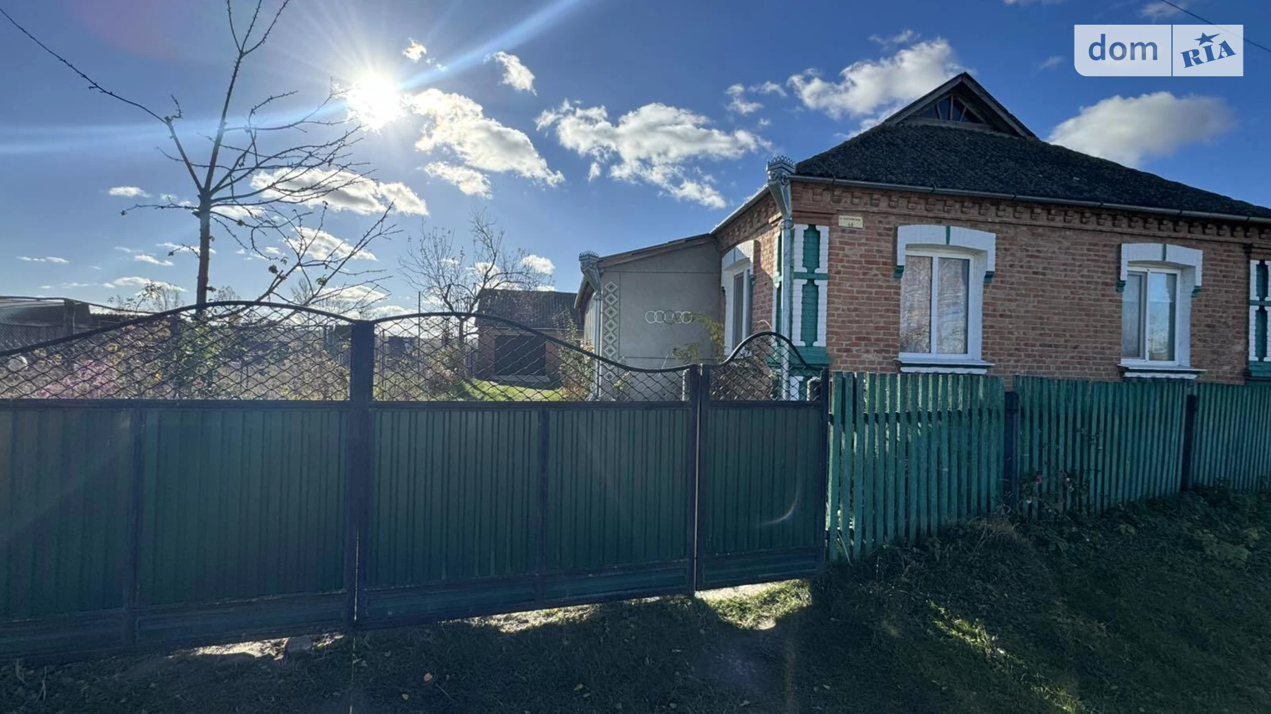 Продається одноповерховий будинок 97.6 кв. м з банею/сауною, цена: 25000 $ - фото 4