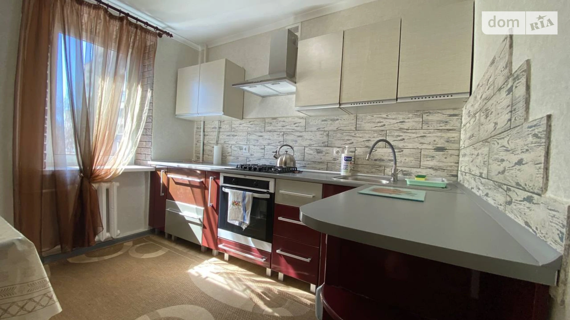 ул. Даниила Галицкого, 50 Славянка Винница - фото 3