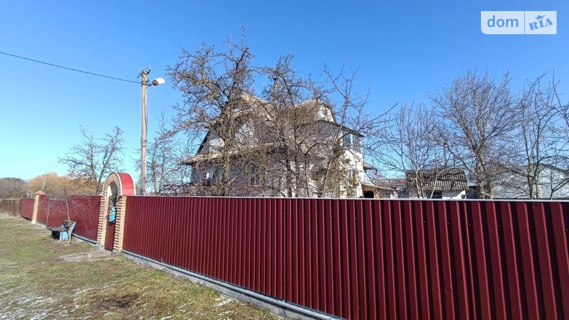 ул. Морозовская(Радянська) Пархомовка, цена: 55000 $ - фото 4