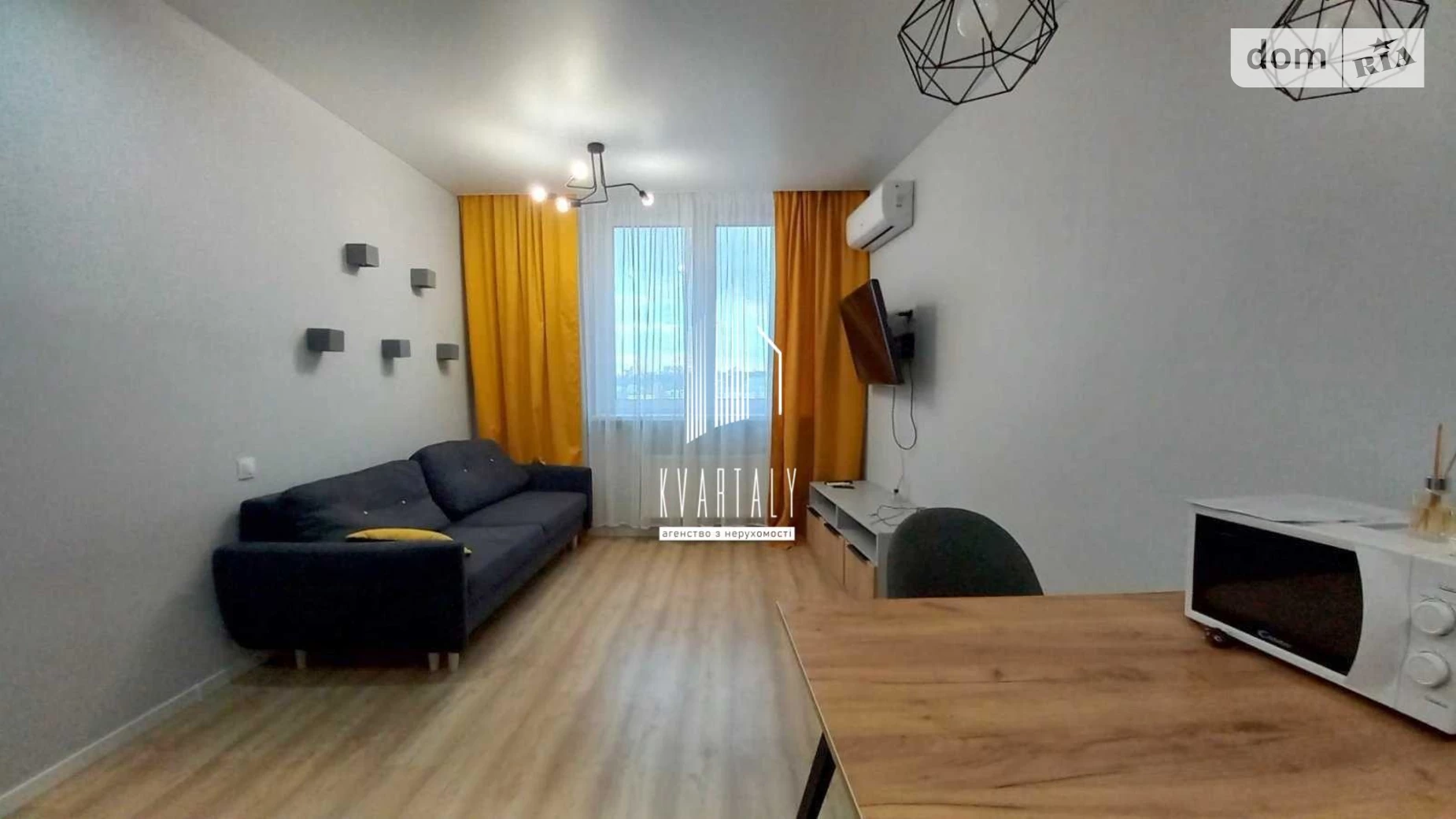 Продается 1-комнатная квартира 32 кв. м в Киеве, пер. Балтийский, 3А - фото 5