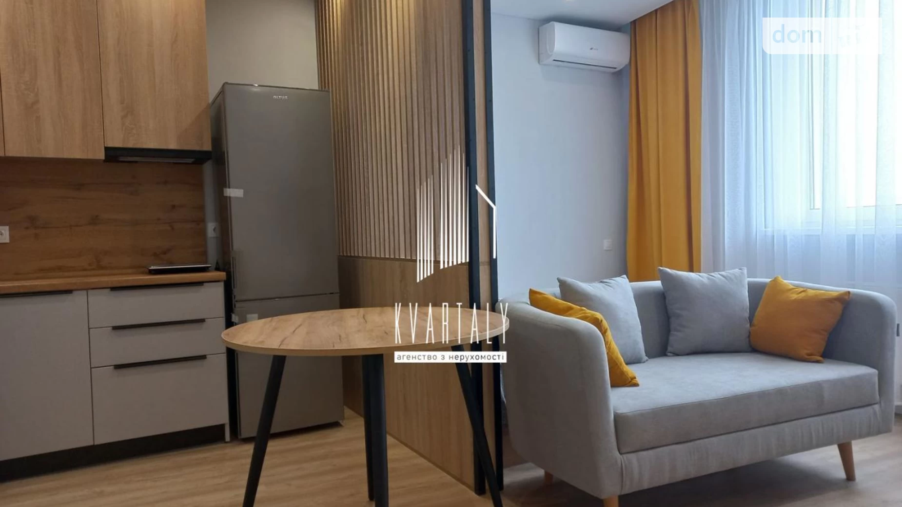 Продається 1-кімнатна квартира 32 кв. м у Києві, пров. Балтійський, 3А - фото 2