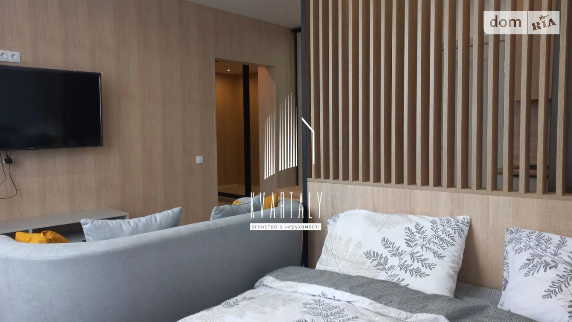 Продається 1-кімнатна квартира 32 кв. м у Києві, пров. Балтійський, 3А - фото 3