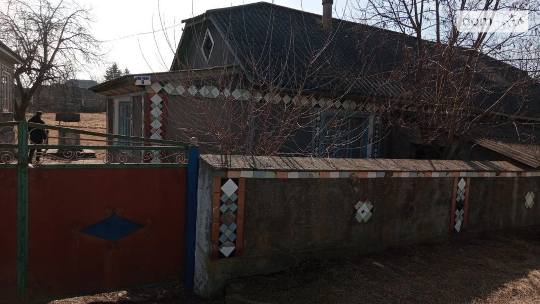 Продається одноповерховий будинок 60 кв. м з каміном, цена: 10500 $ - фото 2