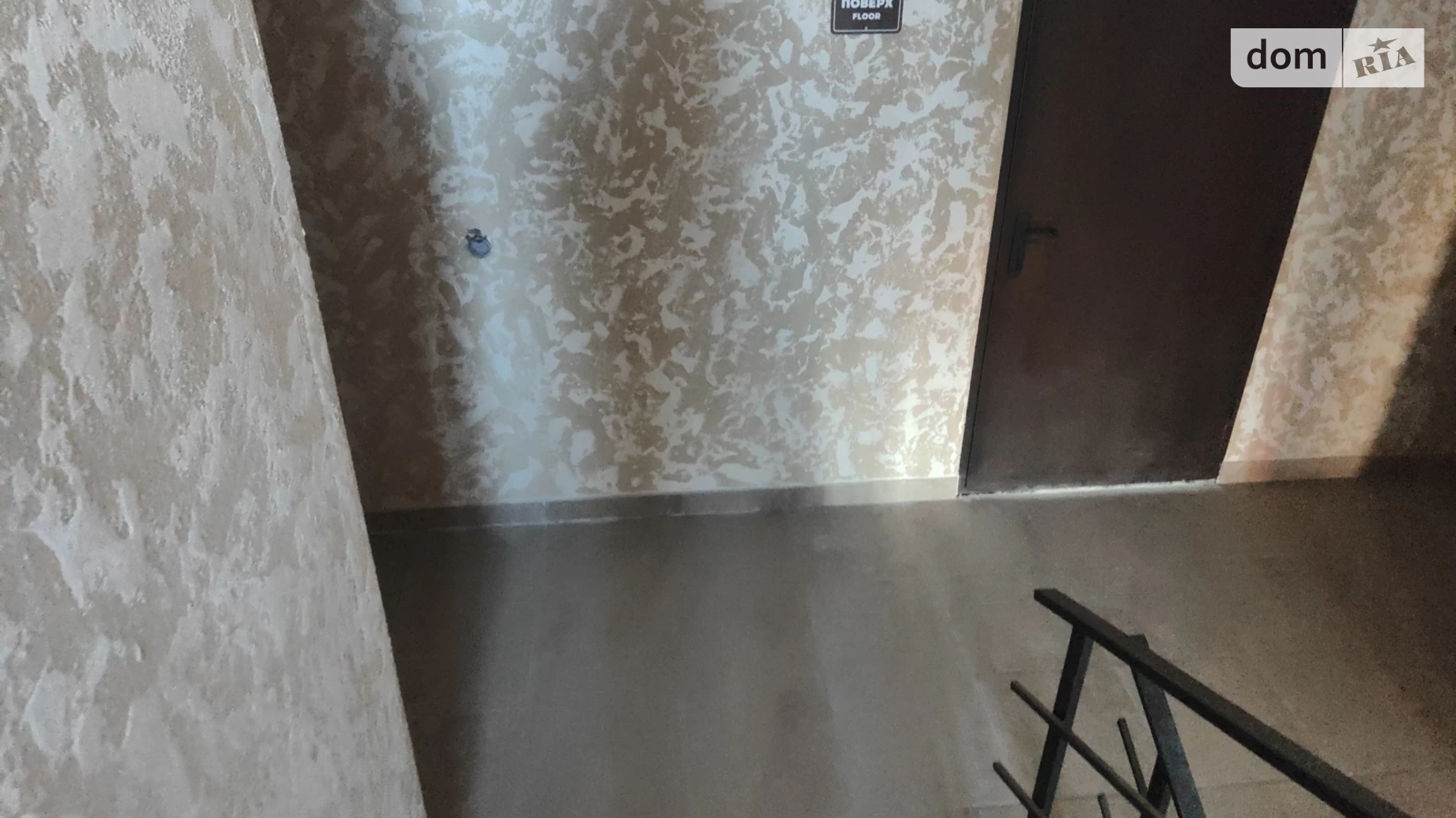 Продається 1-кімнатна квартира 37.54 кв. м у Вінниці, вул. Марії Приймаченко(Покришкіна), 8Г корпус 11 - фото 3