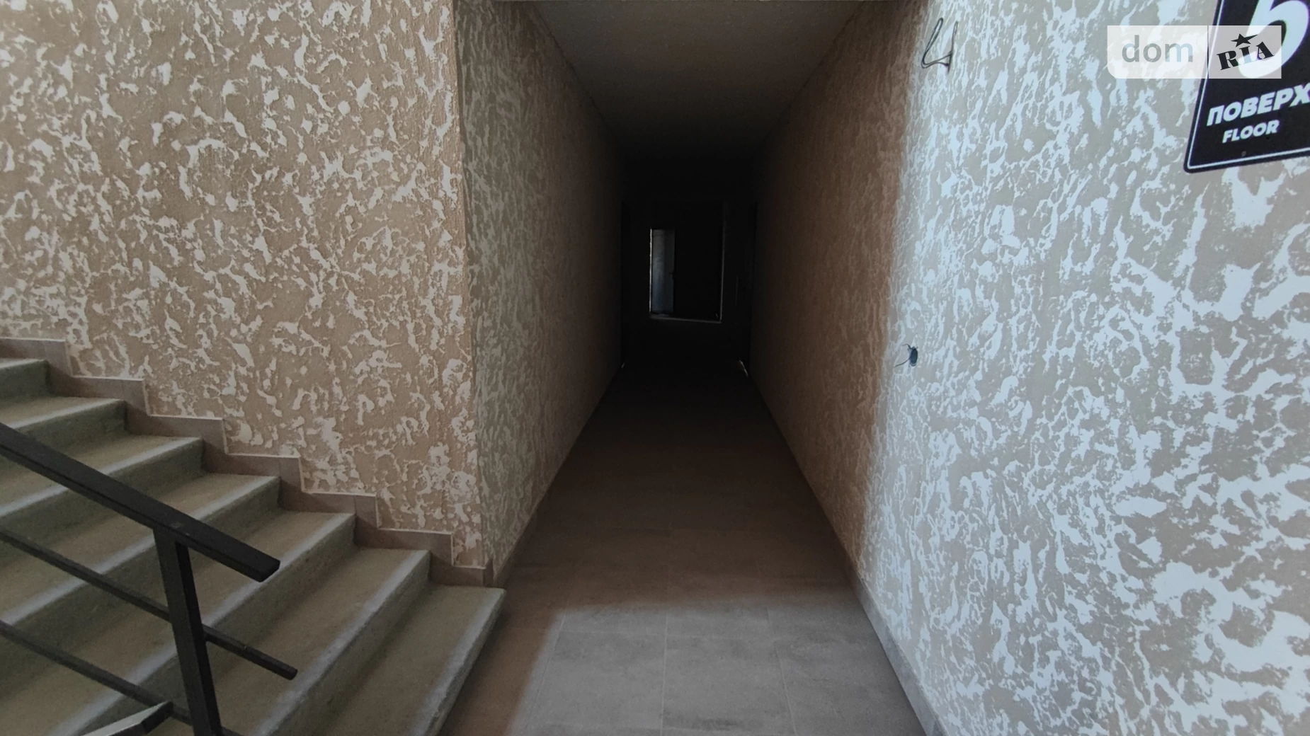 Продається 1-кімнатна квартира 37.54 кв. м у Вінниці, вул. Марії Приймаченко(Покришкіна), 8Г корпус 11 - фото 5