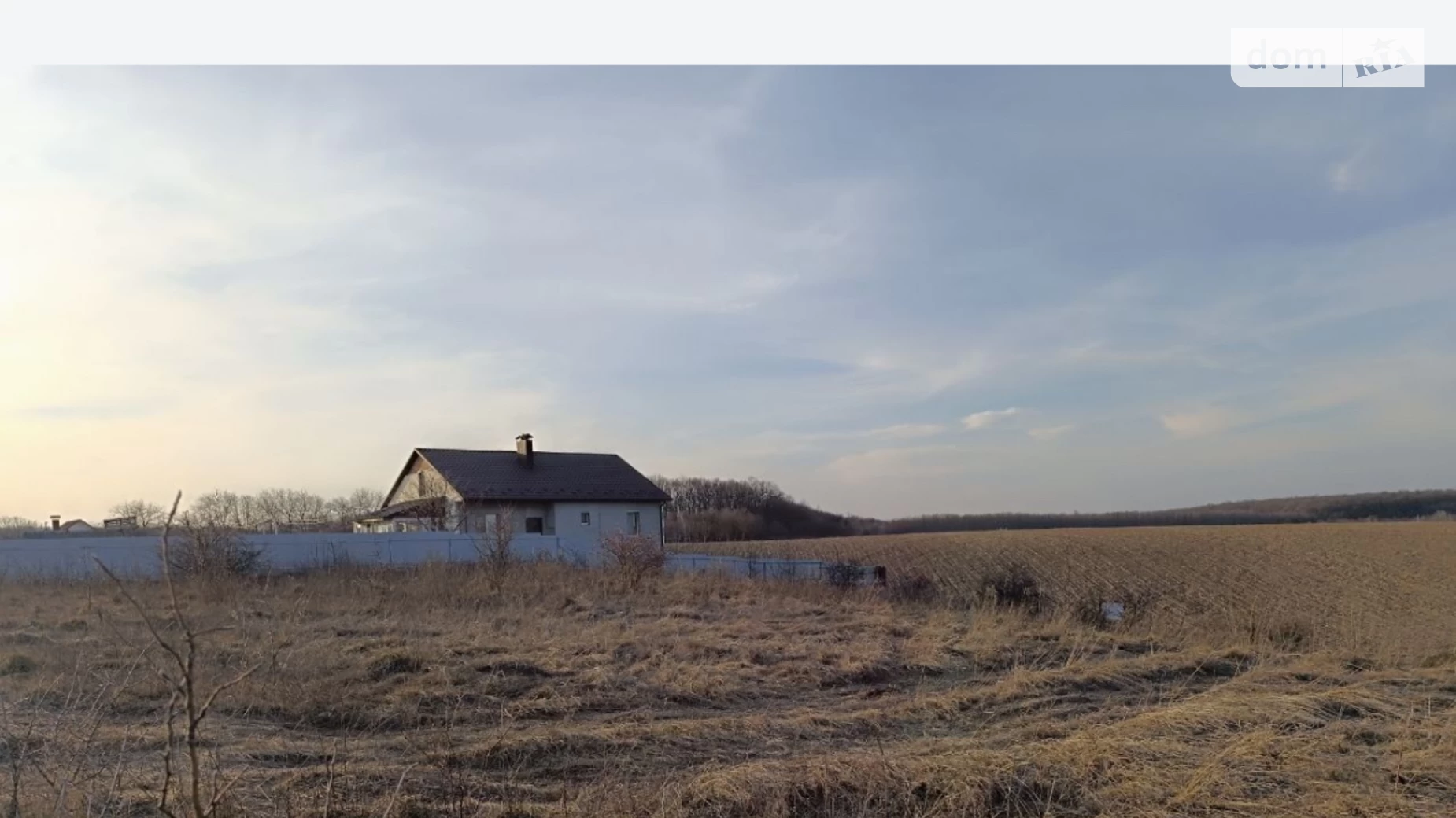 ул. Г. Багабунта Зарванцы, цена: 10500 $ - фото 2