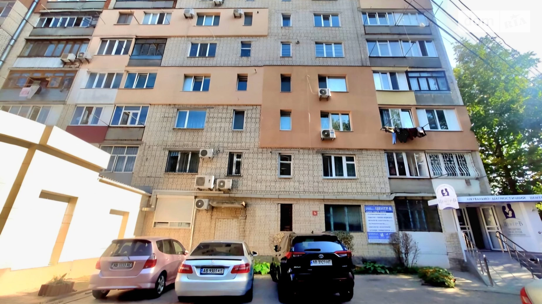 Продается офис 50 кв. м в бизнес-центре, цена: 65000 $ - фото 4