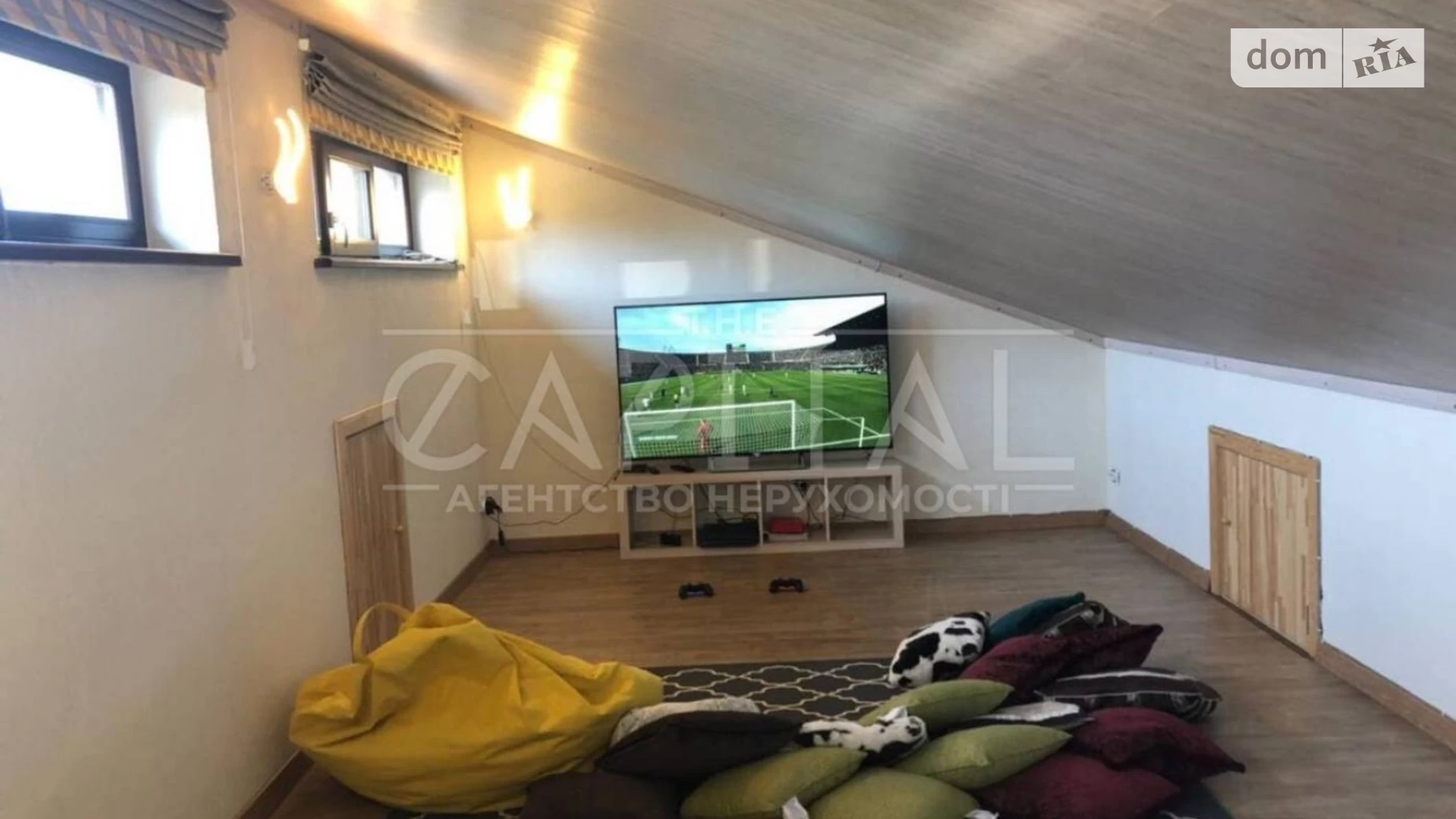 Продается дом на 2 этажа 190 кв. м с беседкой, цена: 395000 $ - фото 4