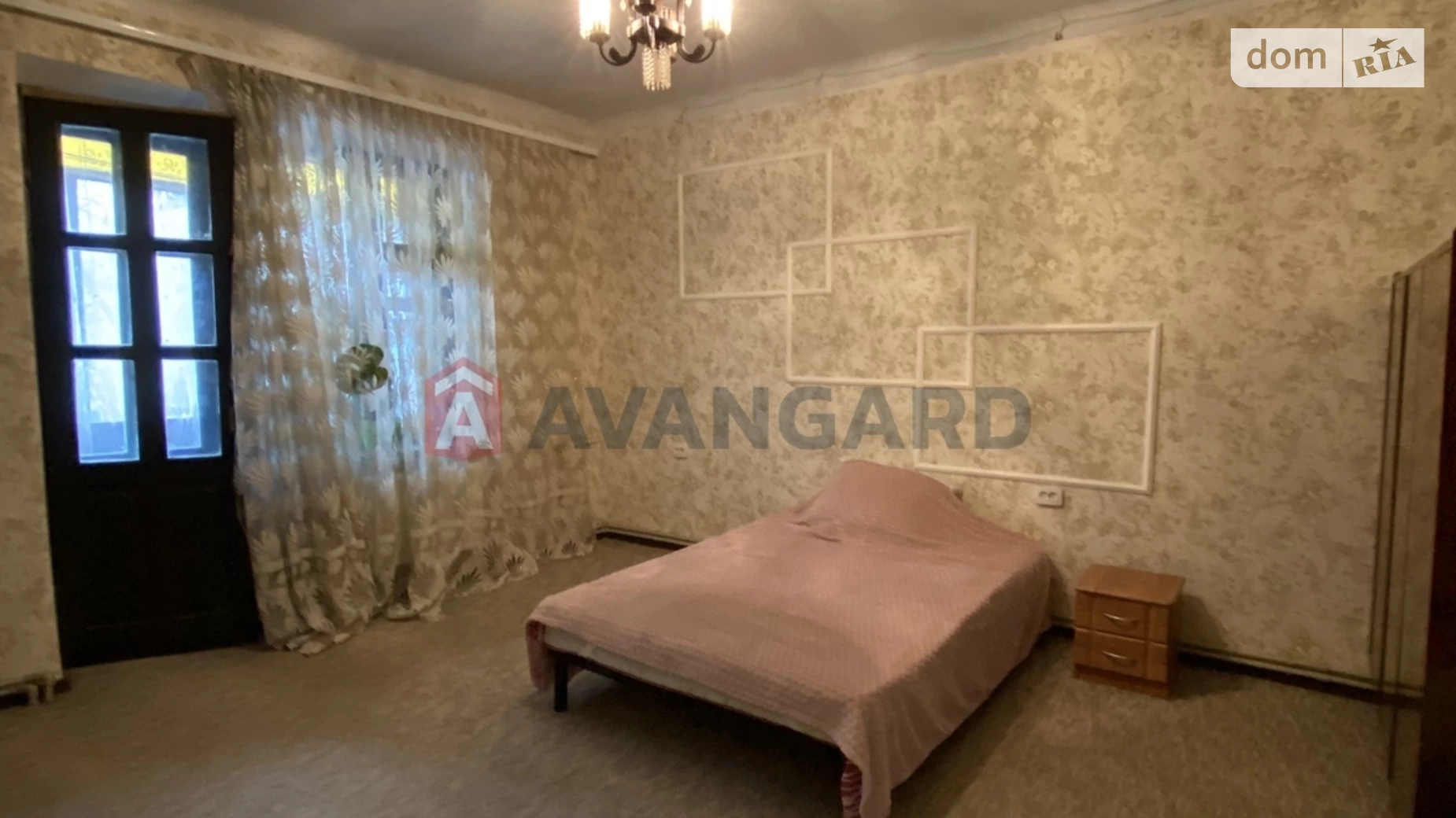 Продается 3-комнатная квартира 67 кв. м в Каменском, ул. Сачка - фото 5