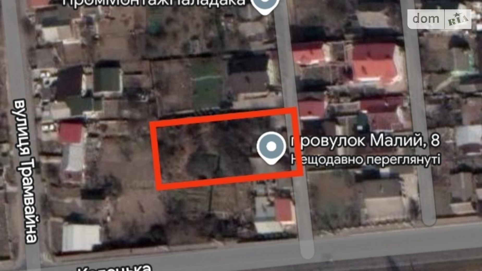 Продається земельна ділянка 7.06 соток у Вінницькій області, цена: 90000 $ - фото 2