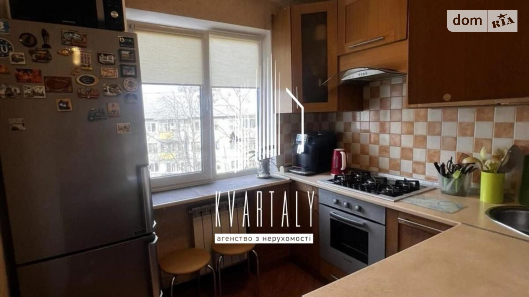 Продается 2-комнатная квартира 45.1 кв. м в Киеве, ул. Мрии(Академика Туполева), 11А - фото 2