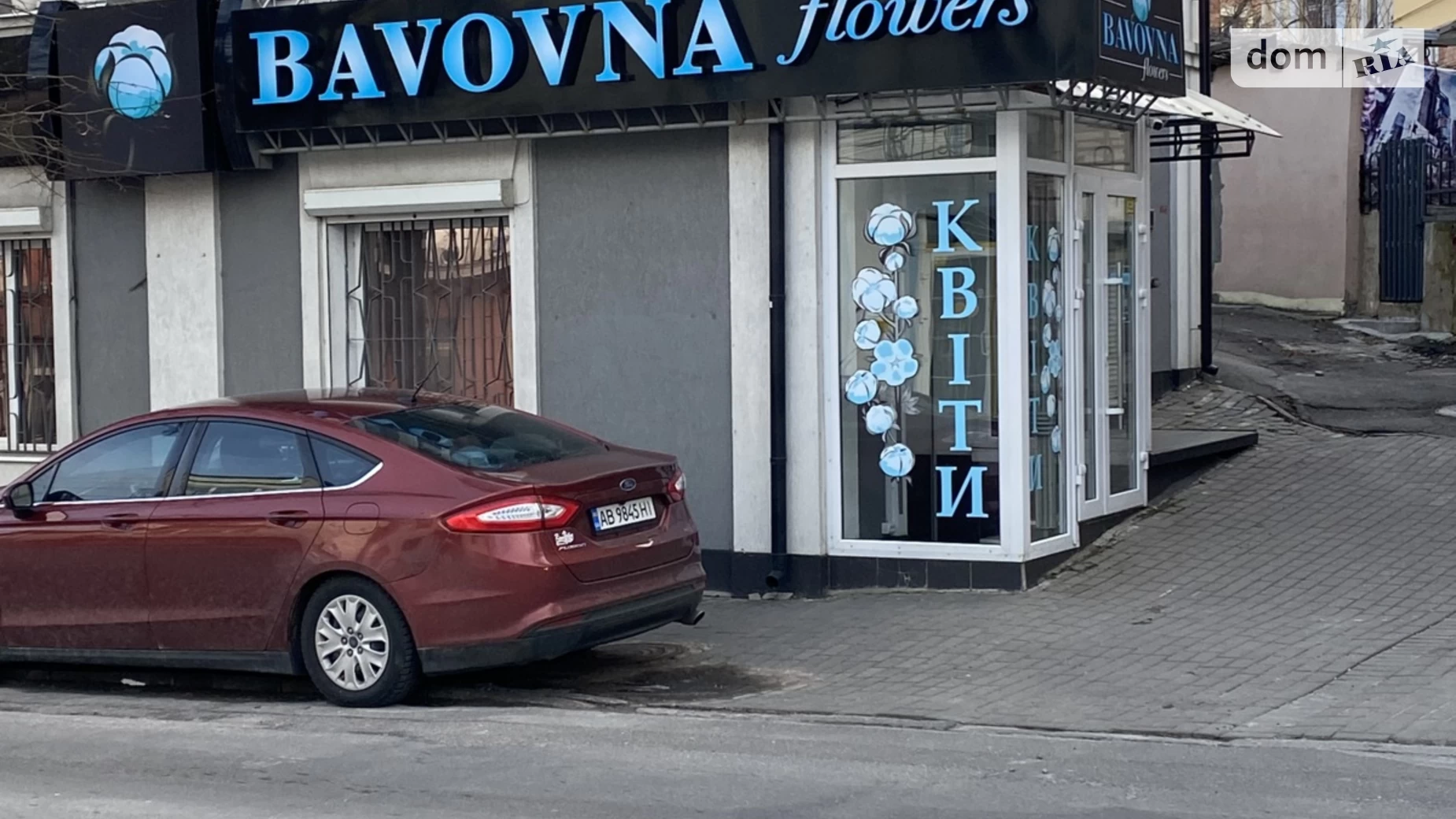 Продается помещения свободного назначения 41 кв. м в 2-этажном здании, цена: 65000 $ - фото 2
