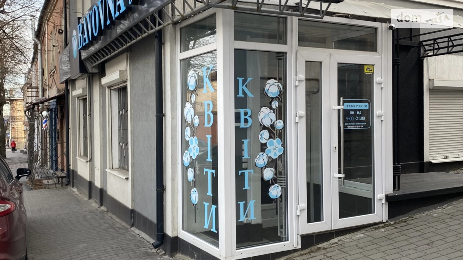 Продается помещения свободного назначения 41 кв. м в 2-этажном здании, цена: 65000 $ - фото 3